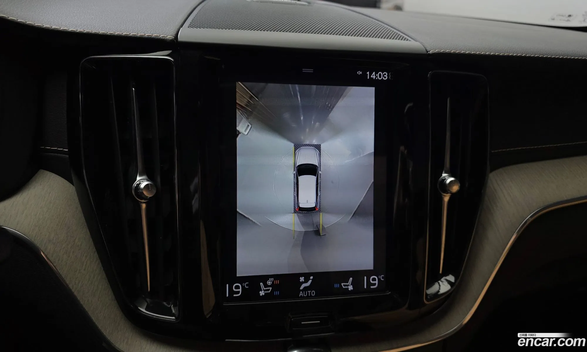 Volvo XC60 2018 — 22