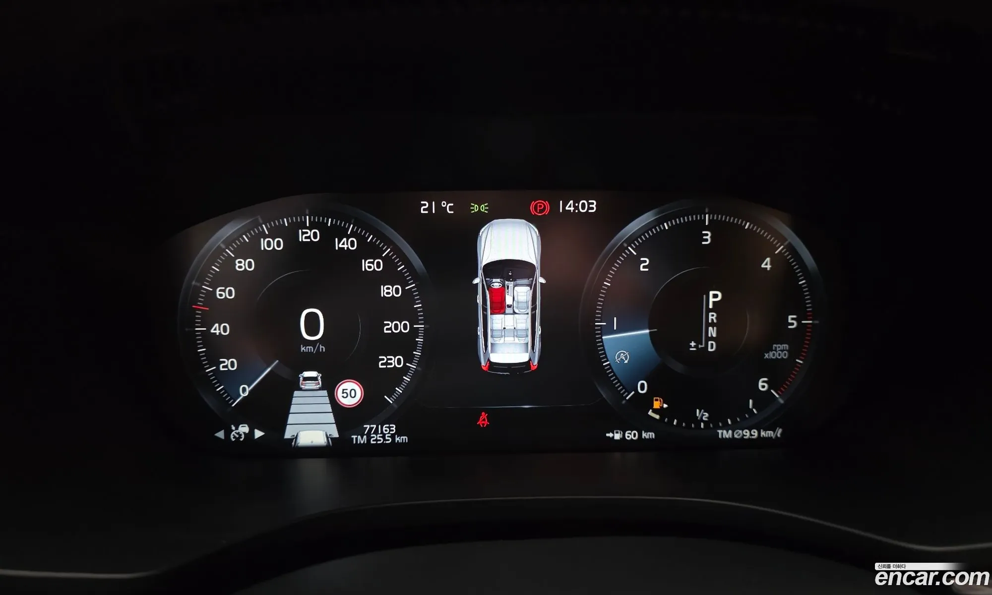Volvo XC60 2018 — 9