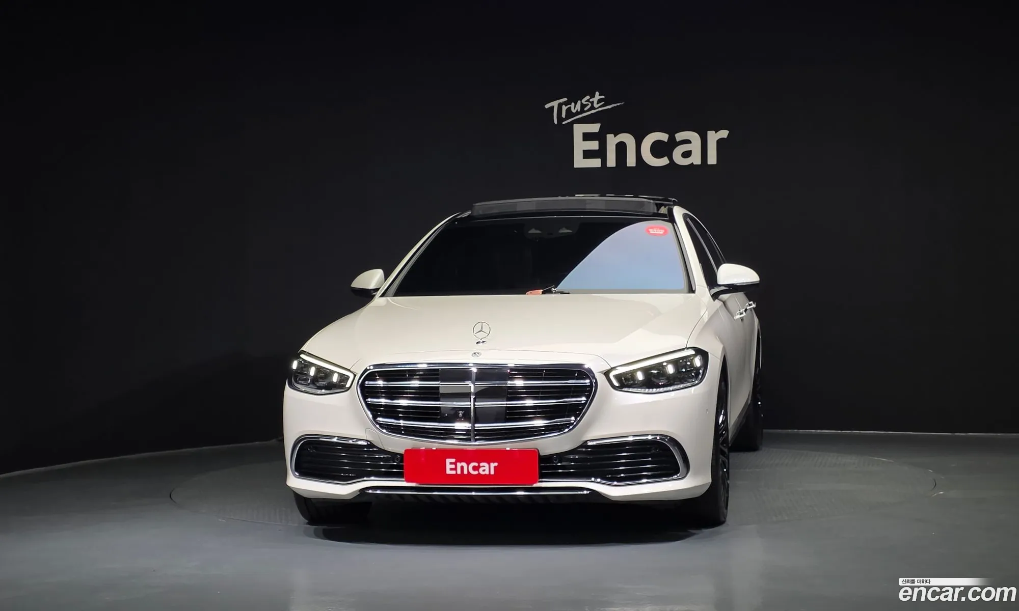 Mercedes-Benz S-Class W223