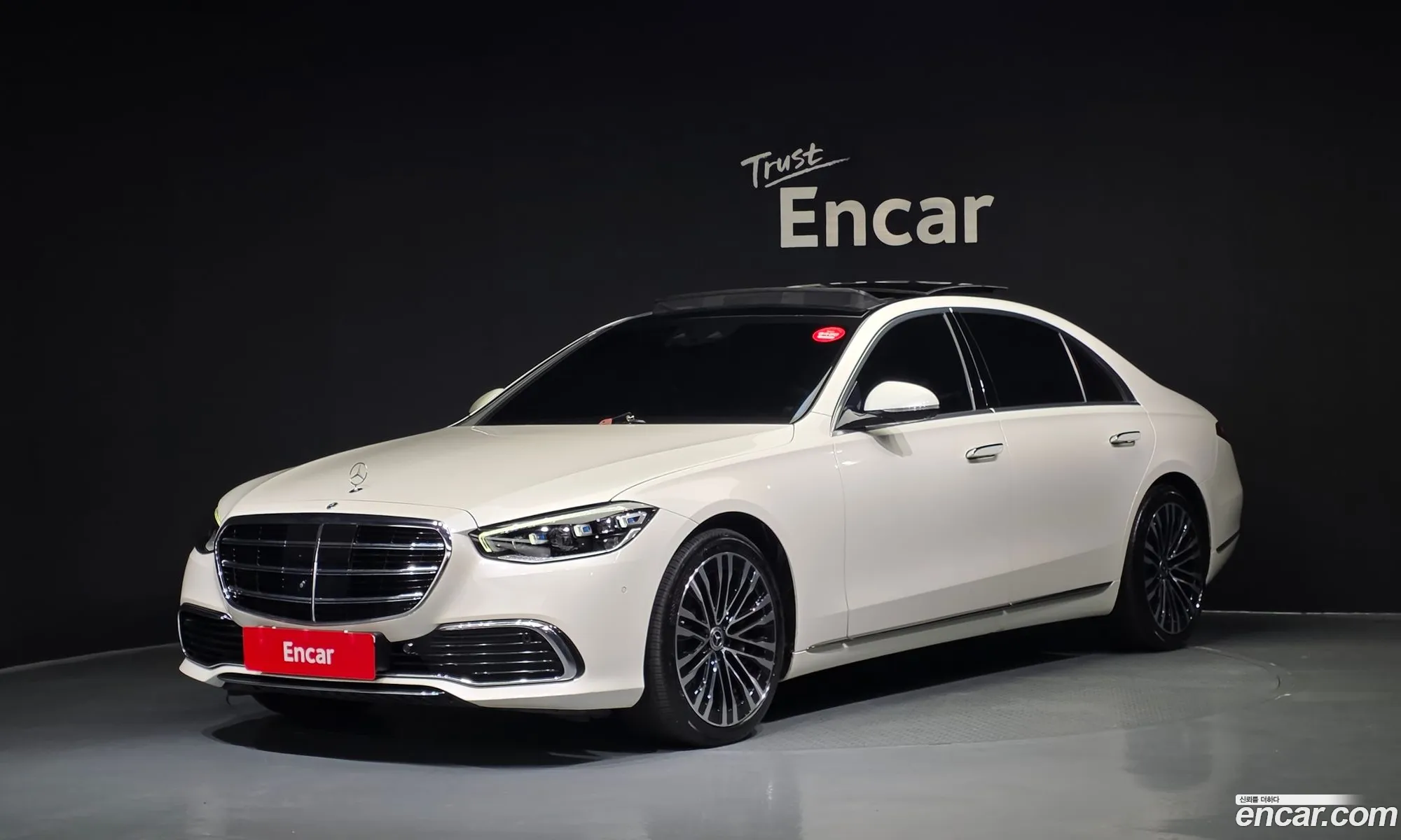 Mercedes-Benz S-Class W223