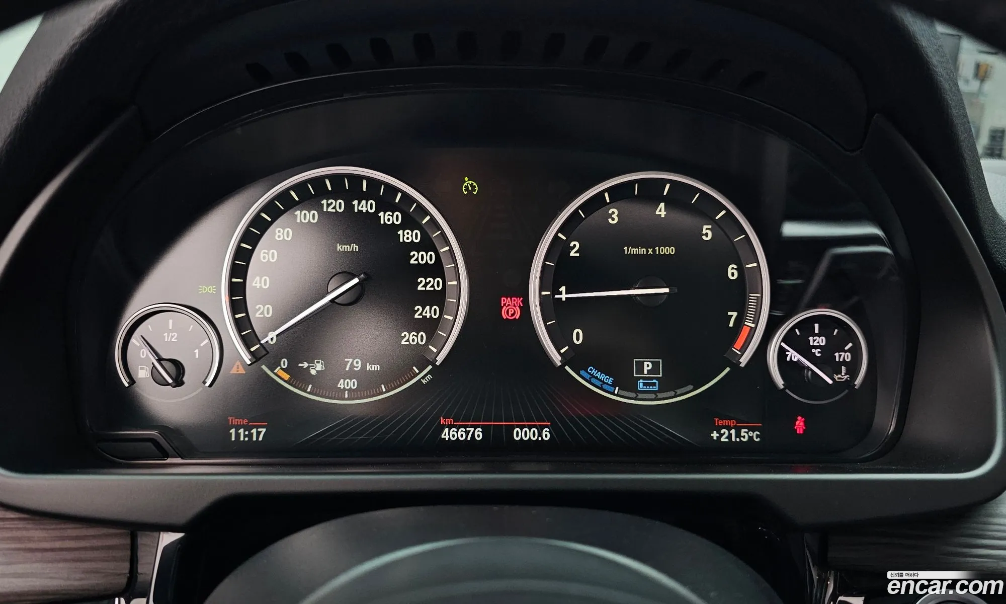 BMW X5 2018 — 13