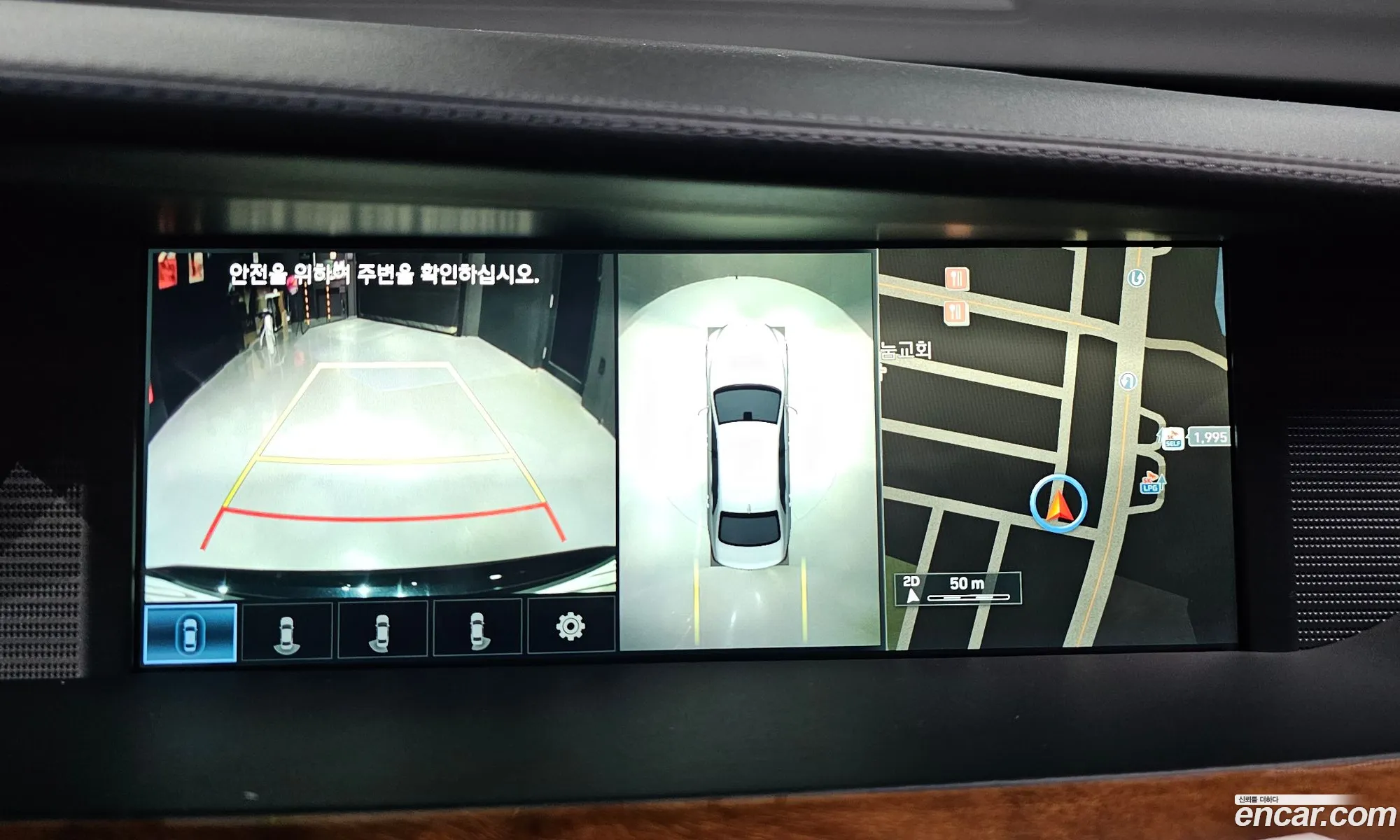Genesis EQ900 2016 — 6