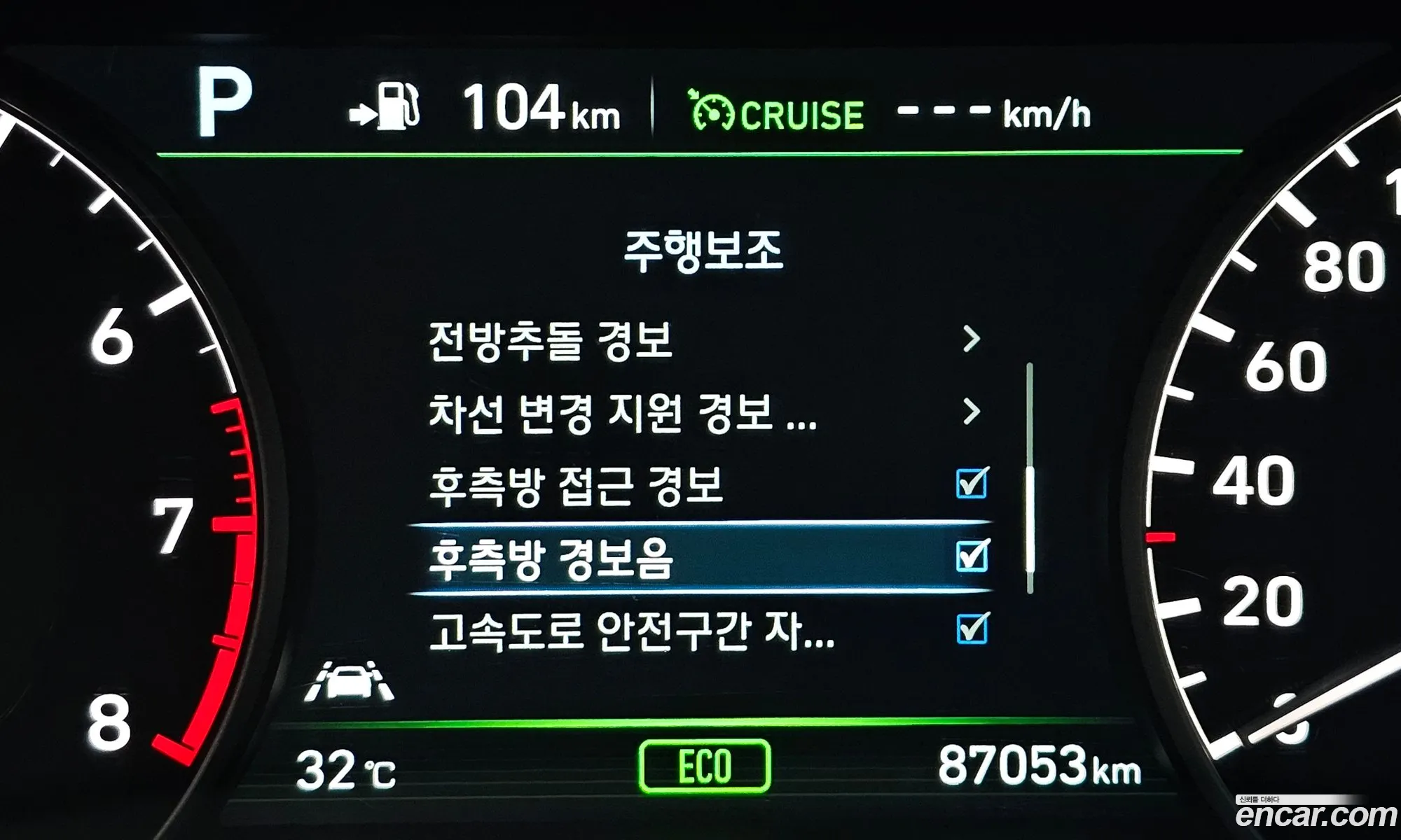 Genesis EQ900 2016 — 9