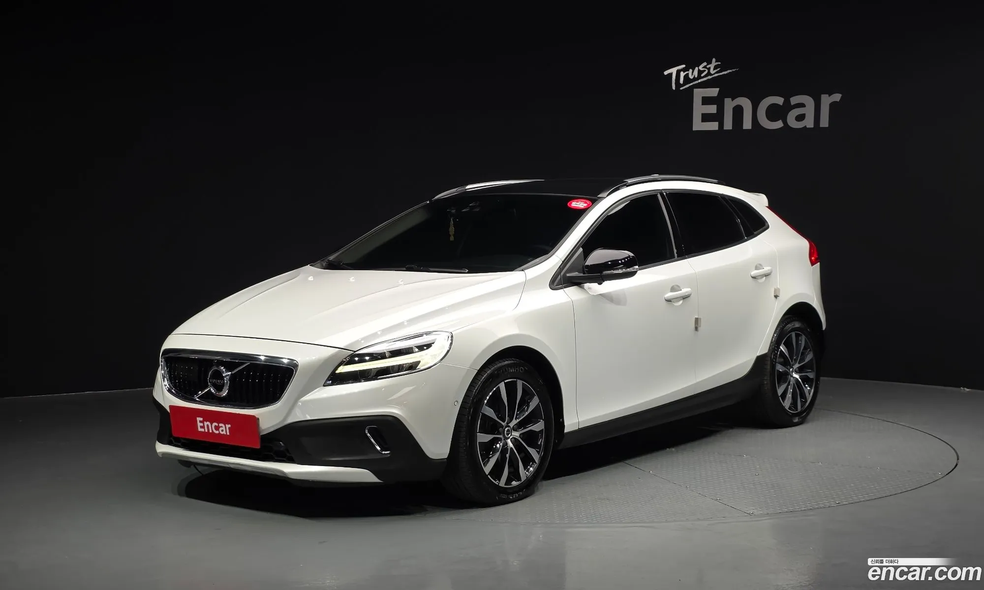 Volvo V40 Cross Country
