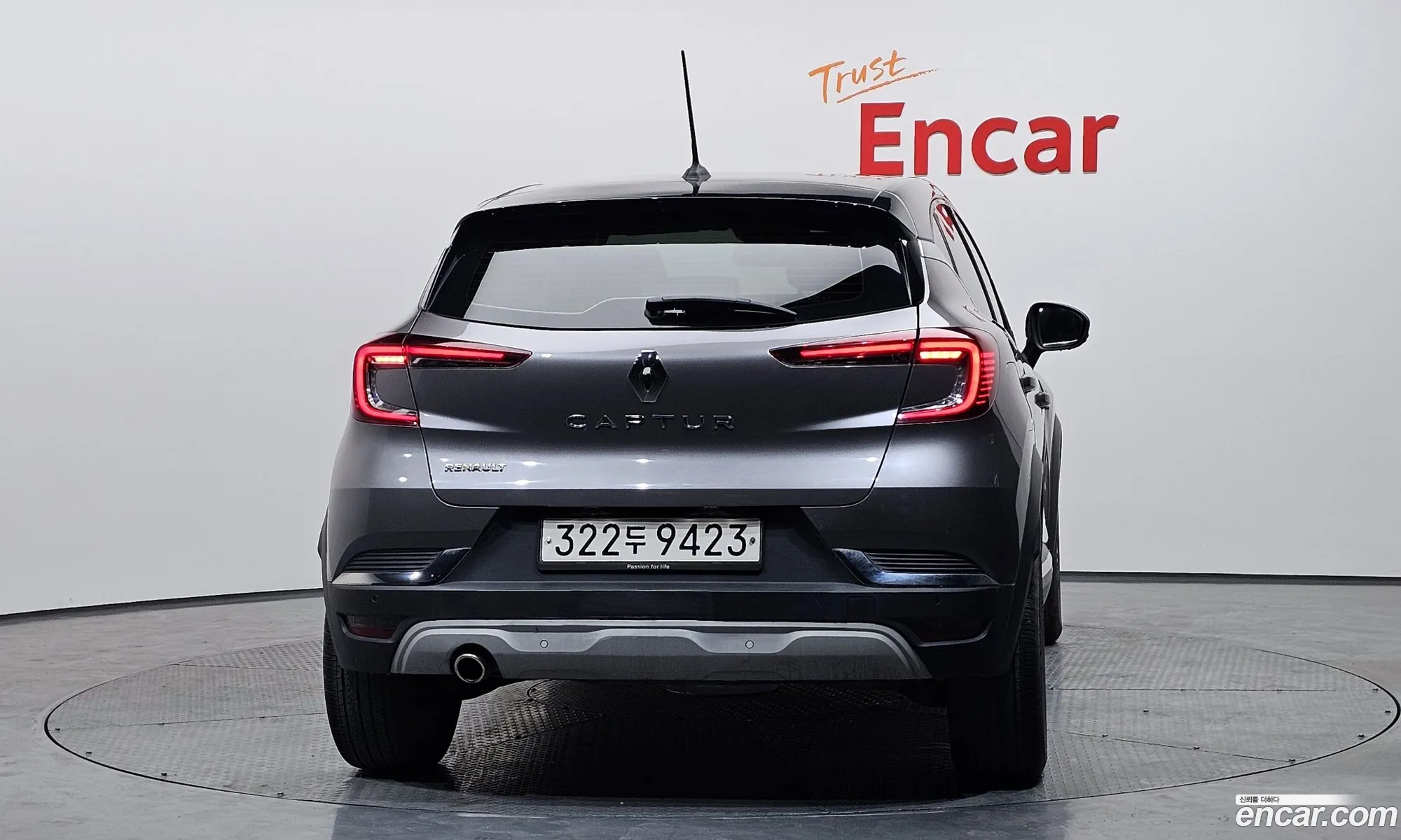 Renault Korea (Samsung) Captur 2020 — 4