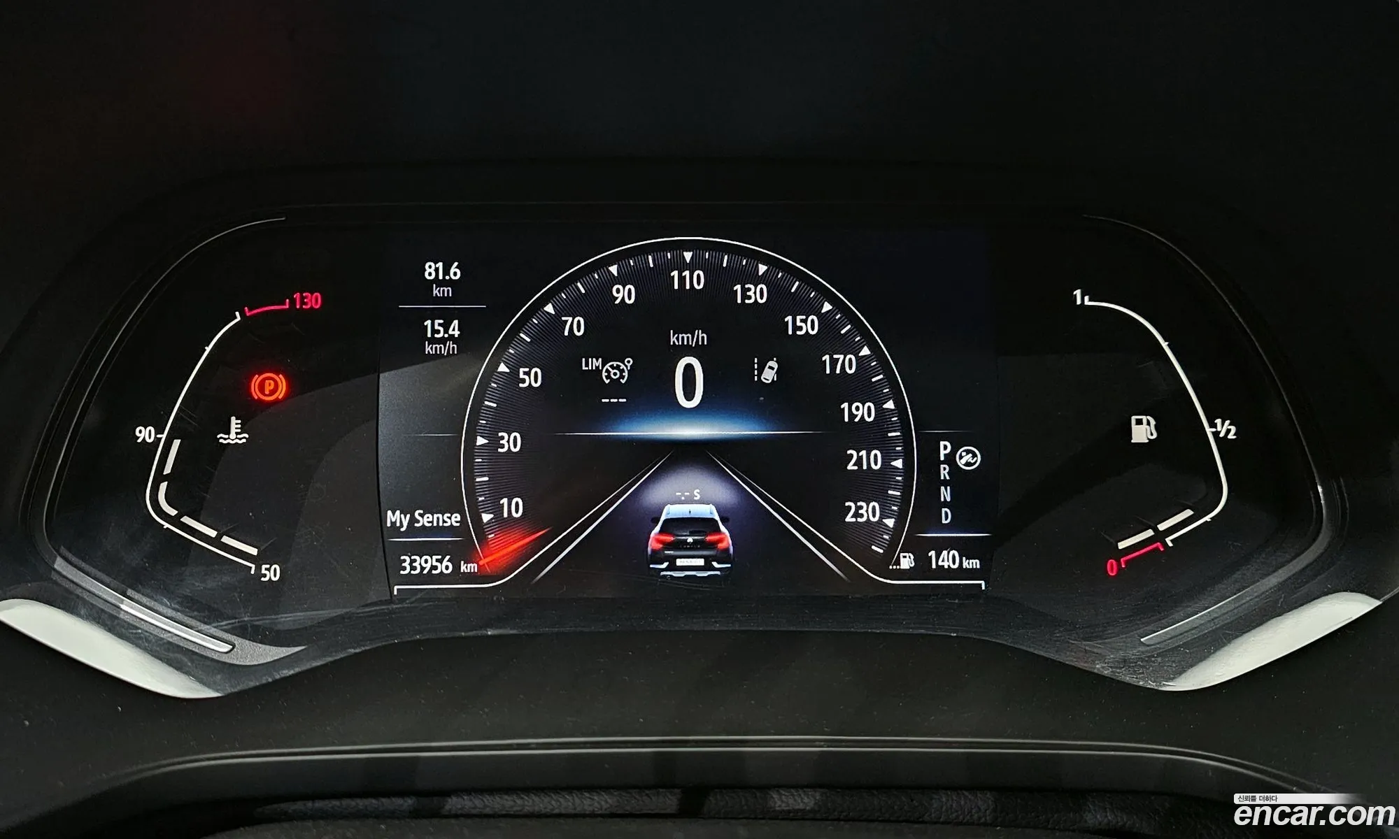 Renault Korea (Samsung) Captur 2020 — 14