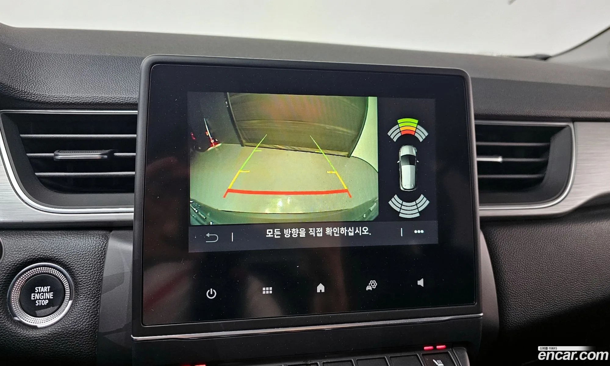 Renault Korea (Samsung) Captur 2020 — 20