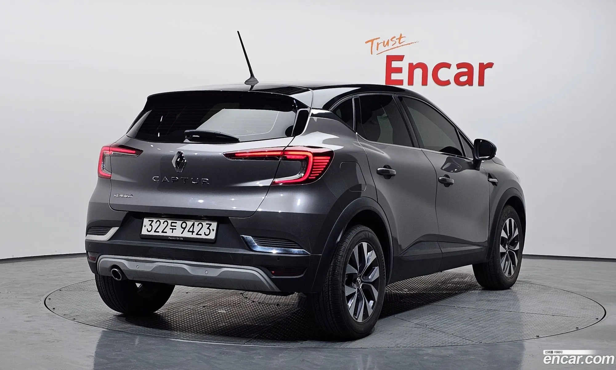Renault Korea (Samsung) Captur 2020 — 7