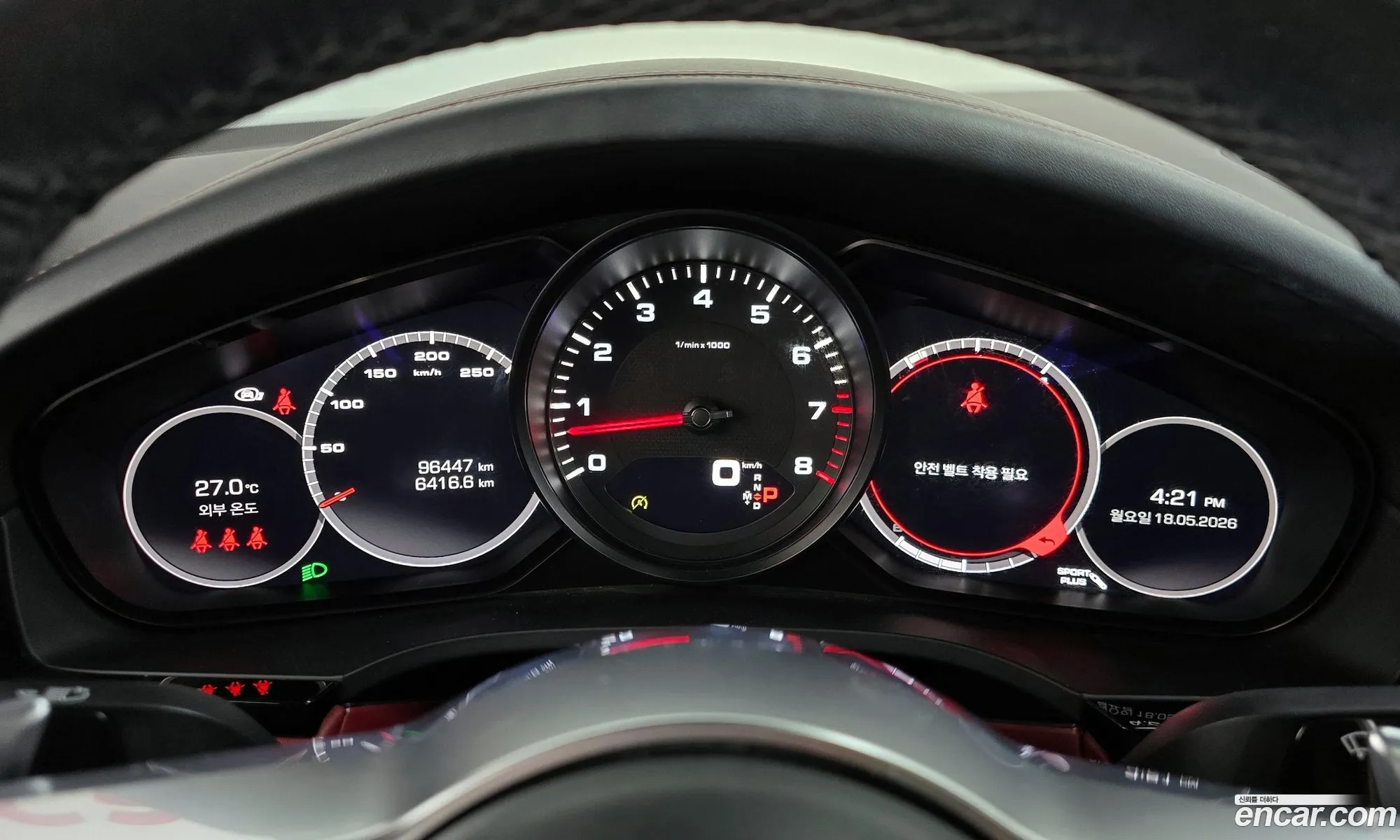 Porsche Cayenne 2021 — 34