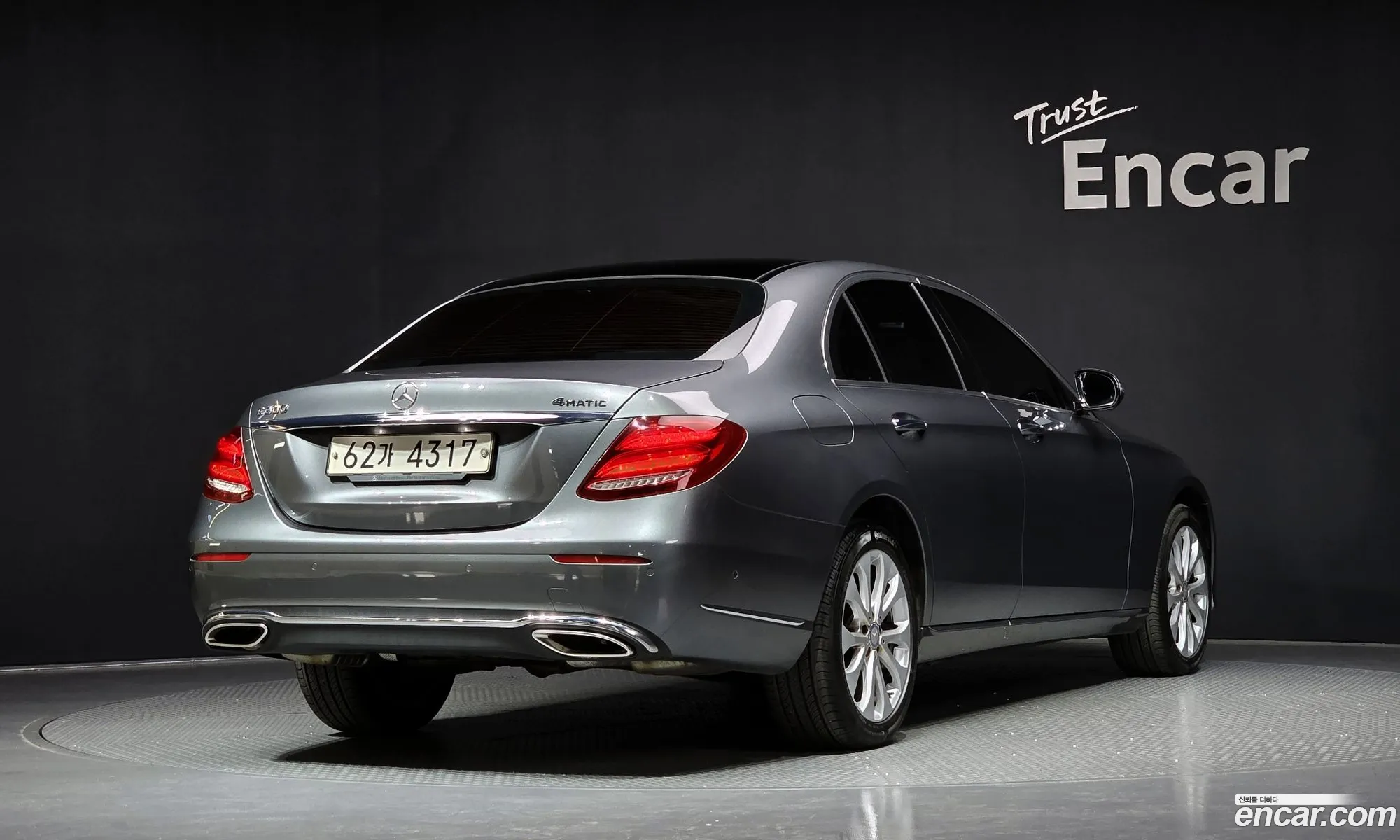 Mercedes-Benz E-Class W213 2017 — 12
