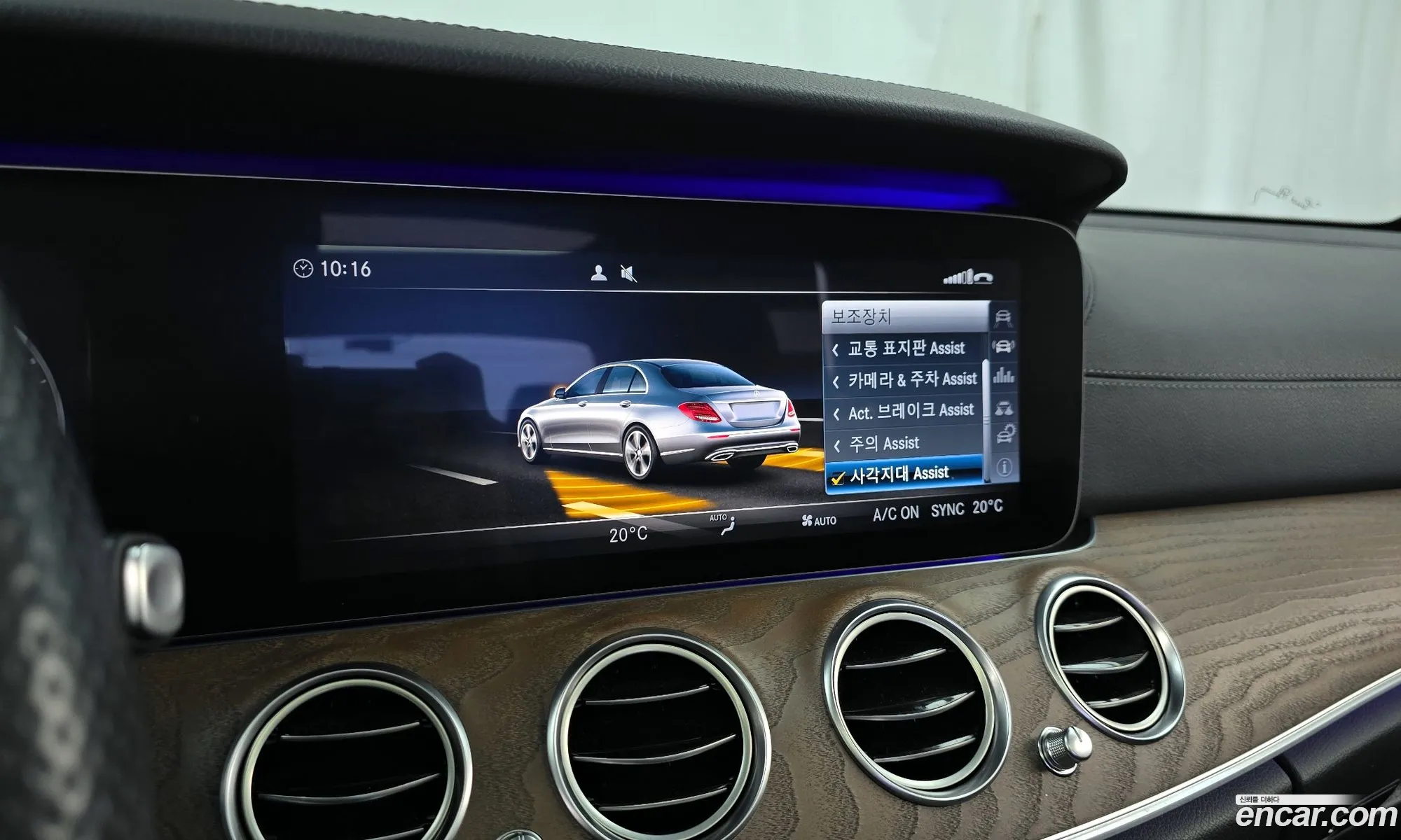 Mercedes-Benz E-Class W213 2017 — 18