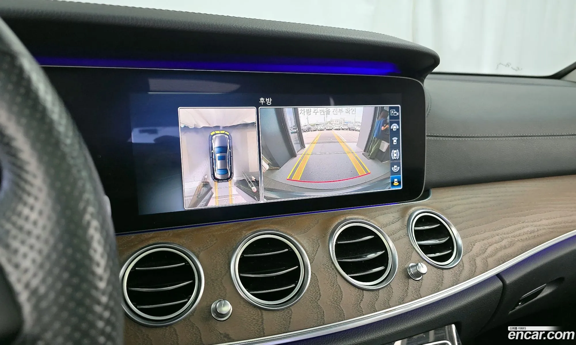 Mercedes-Benz E-Class W213 2017 — 8