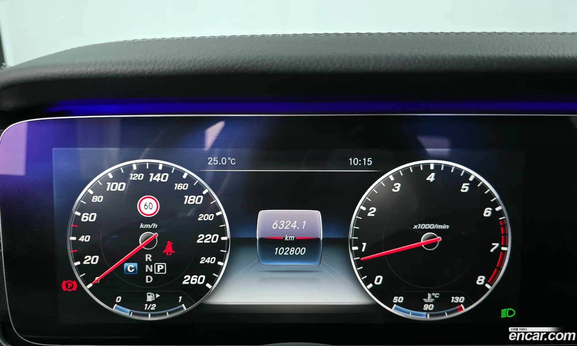 Mercedes-Benz E-Class W213 2017 — 10