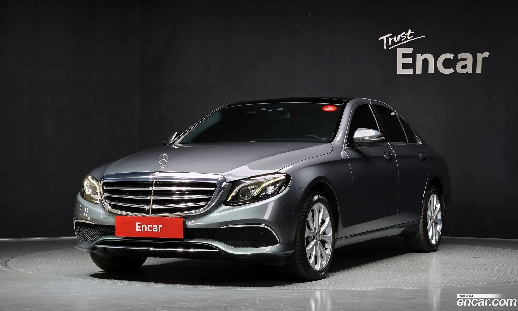 Mercedes-Benz E-Class W213 2017 — 7