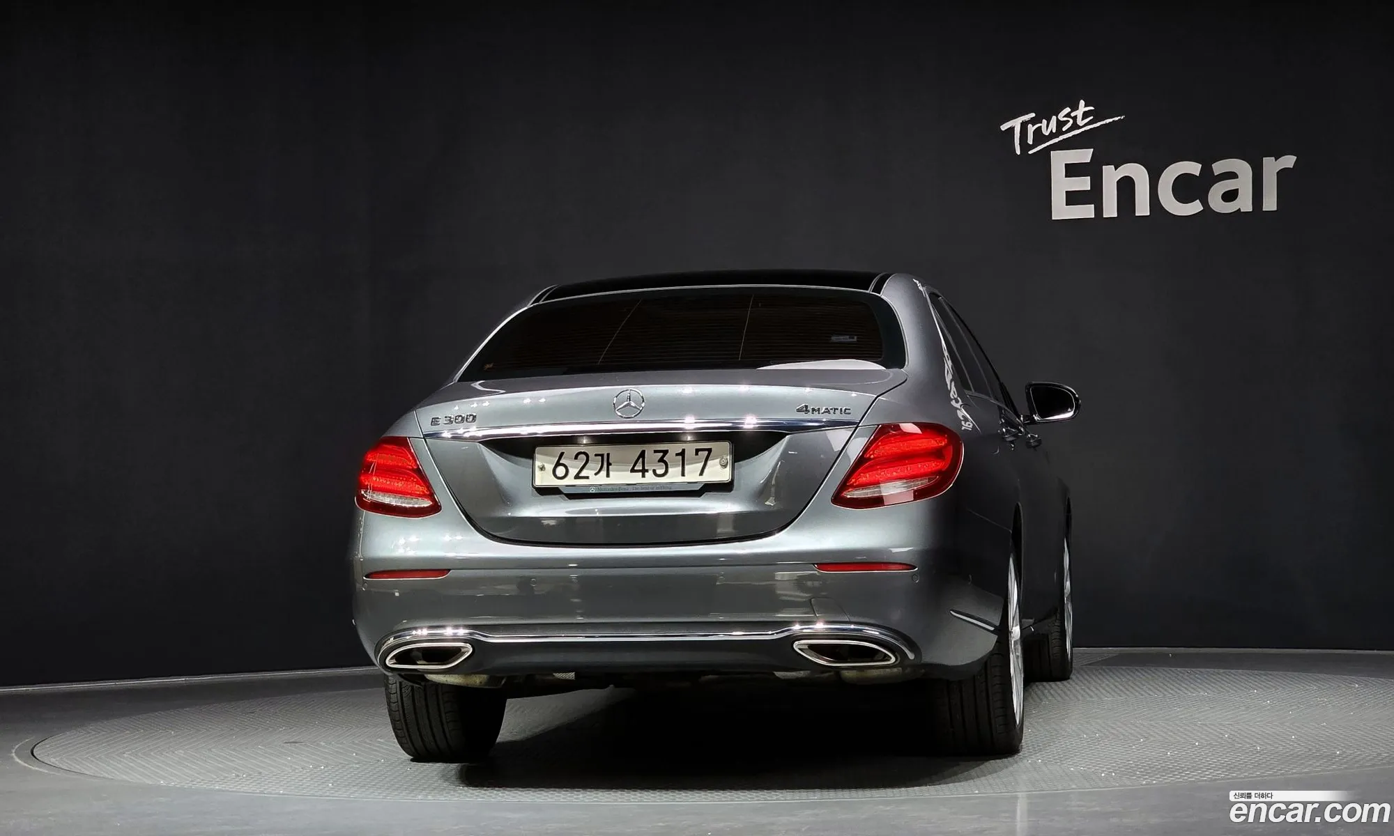 Mercedes-Benz E-Class W213 2017 — 11