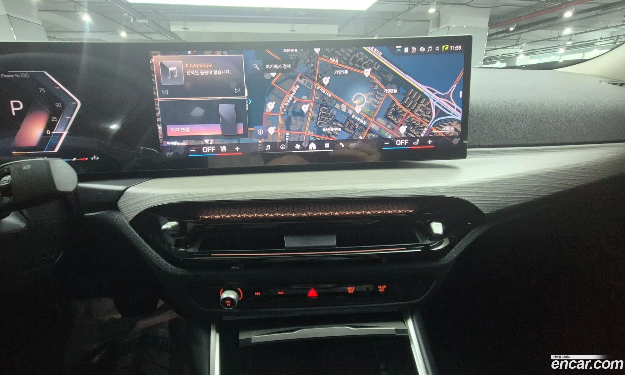 BMW 3 Series 2025 — 17