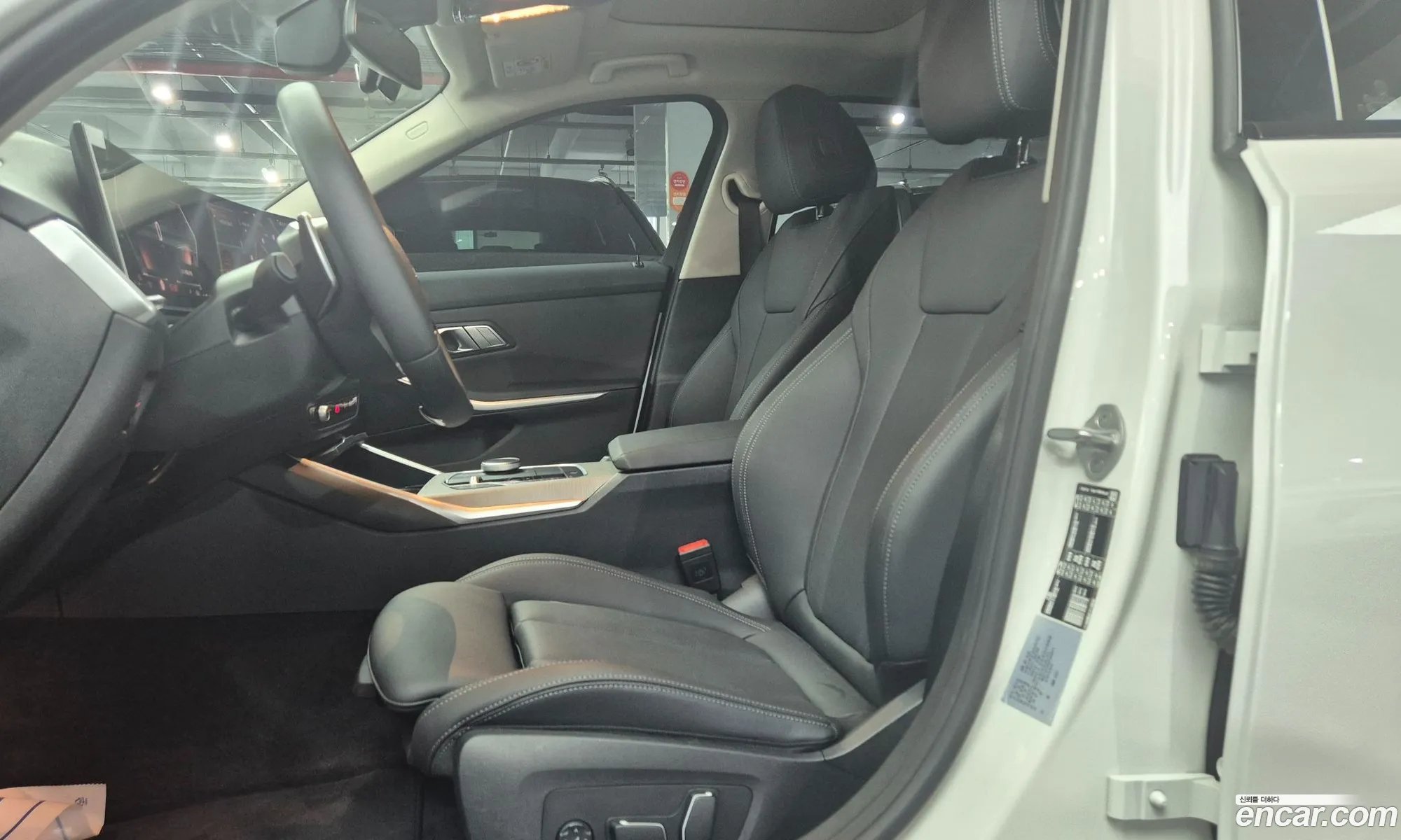 BMW 3 Series 2025 — 14