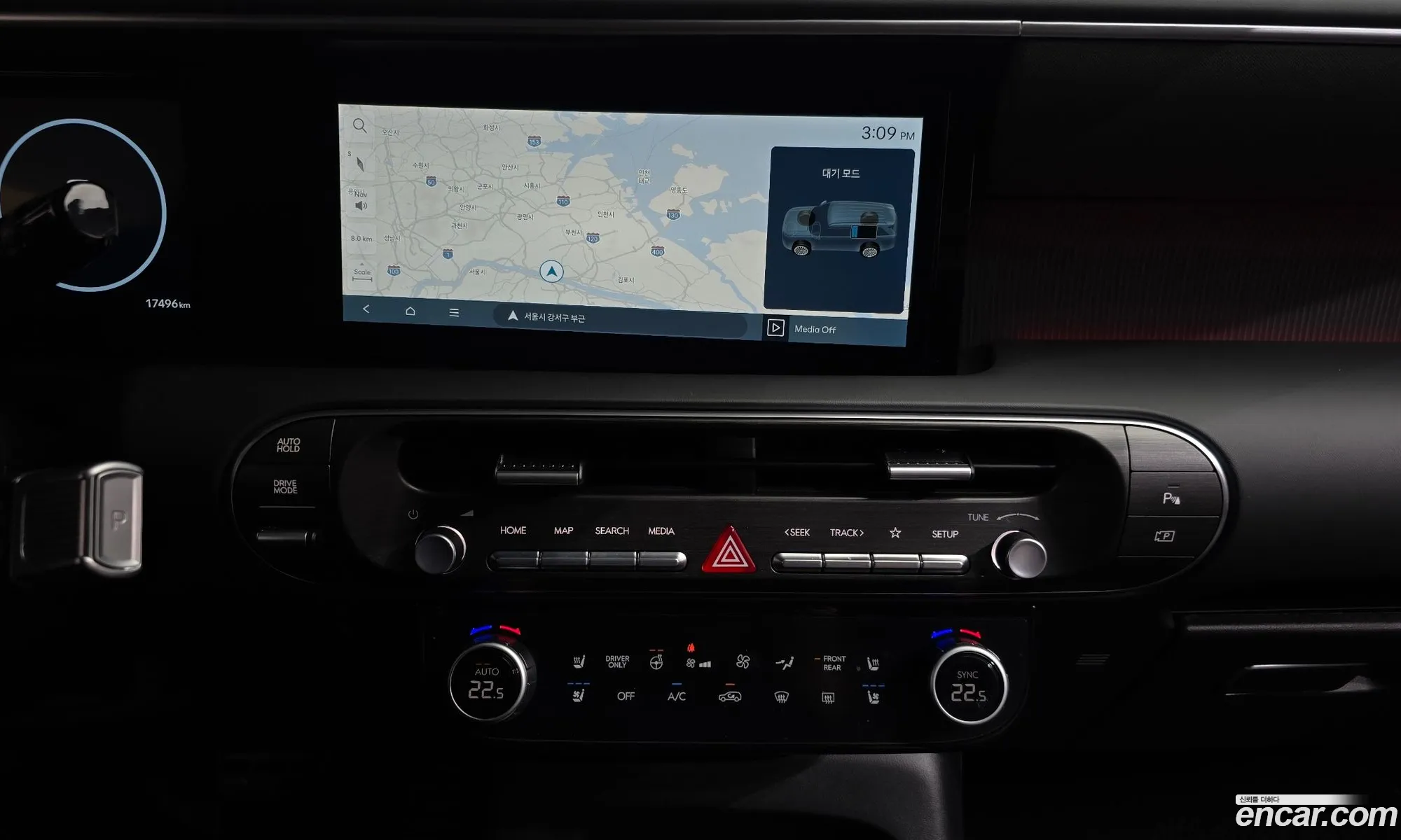Hyundai Palisade 2025 — 9