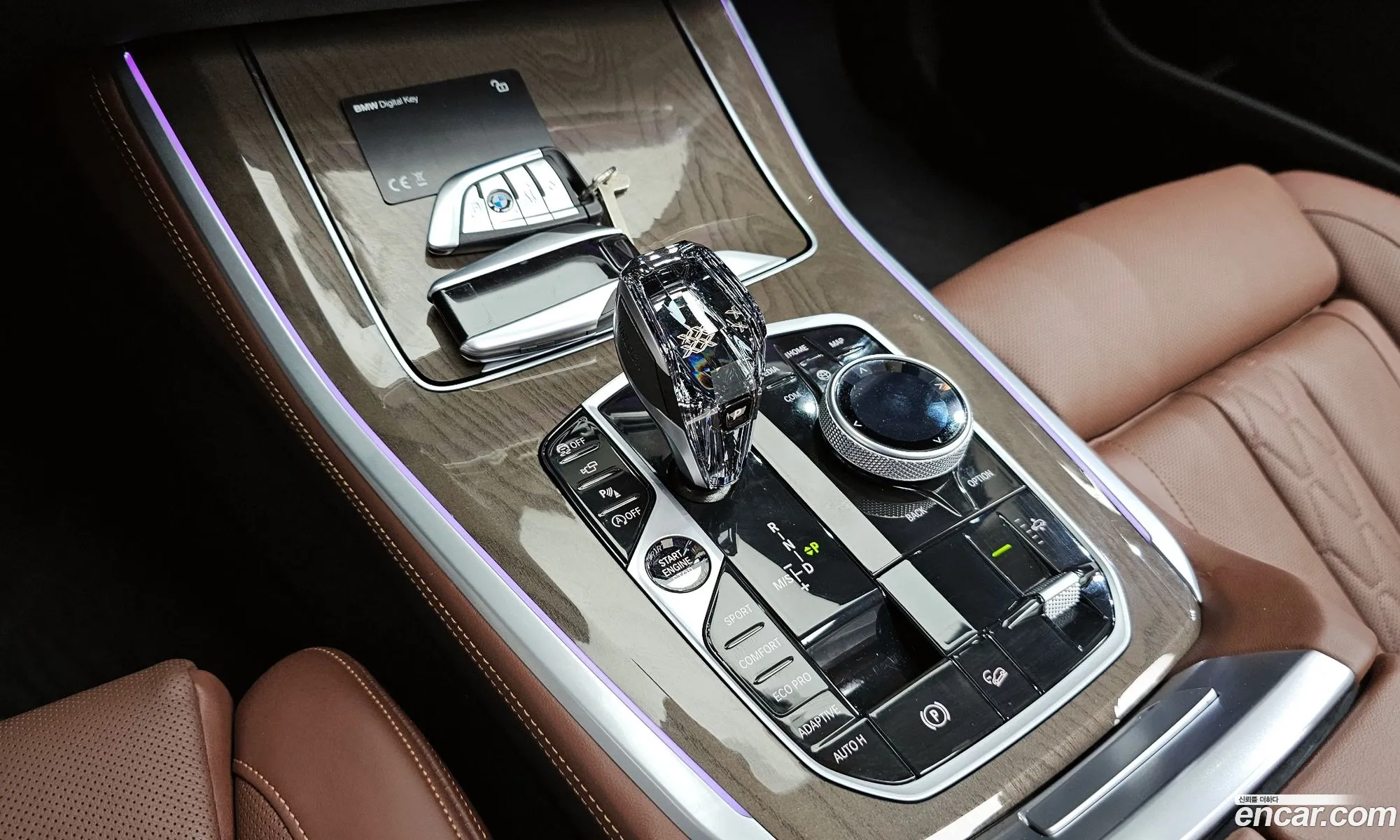 BMW X5 2023 WBACR610XP9P75302 — 2