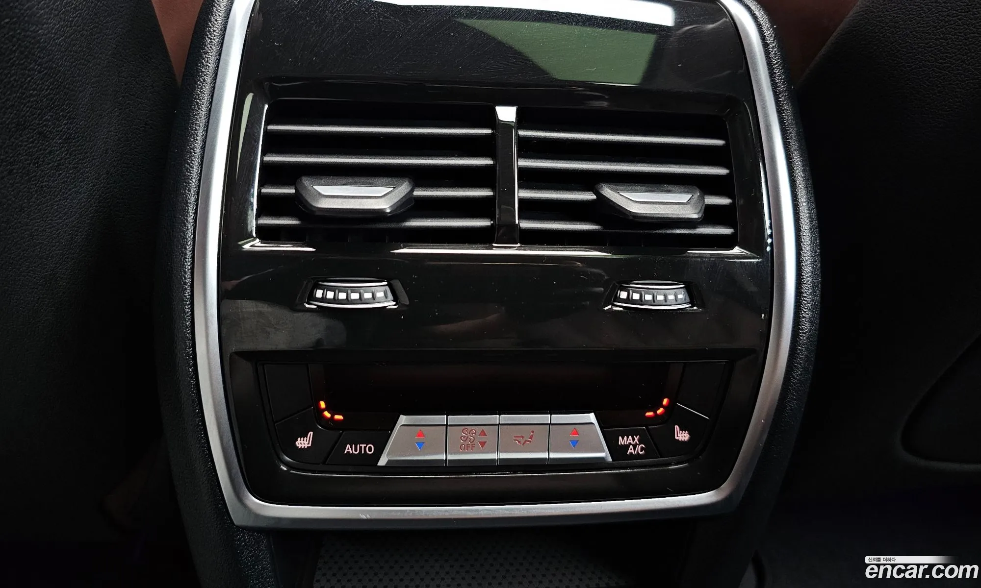 BMW X5 2023 WBACR610XP9P75302 — 8