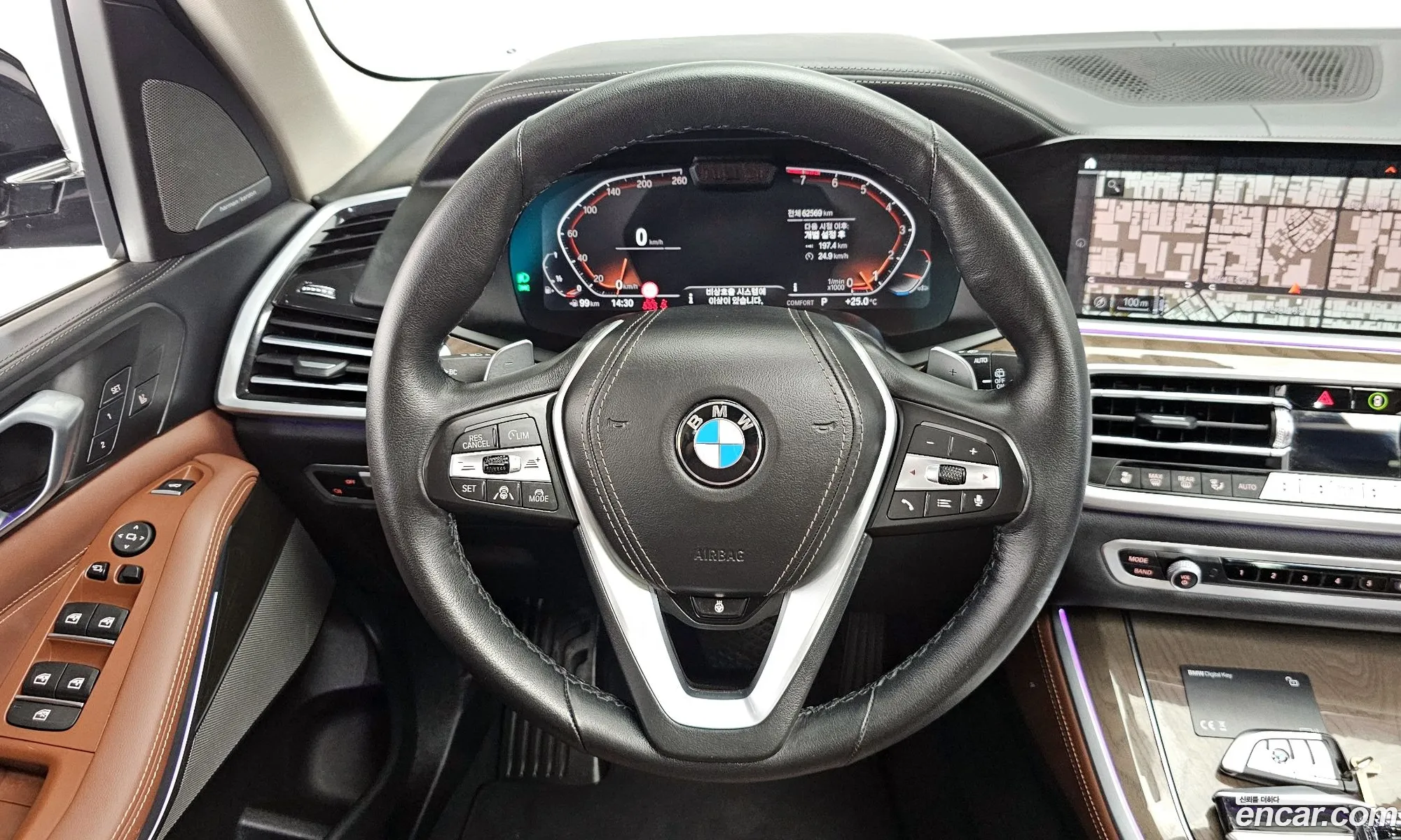 BMW X5 2023 WBACR610XP9P75302 — 10