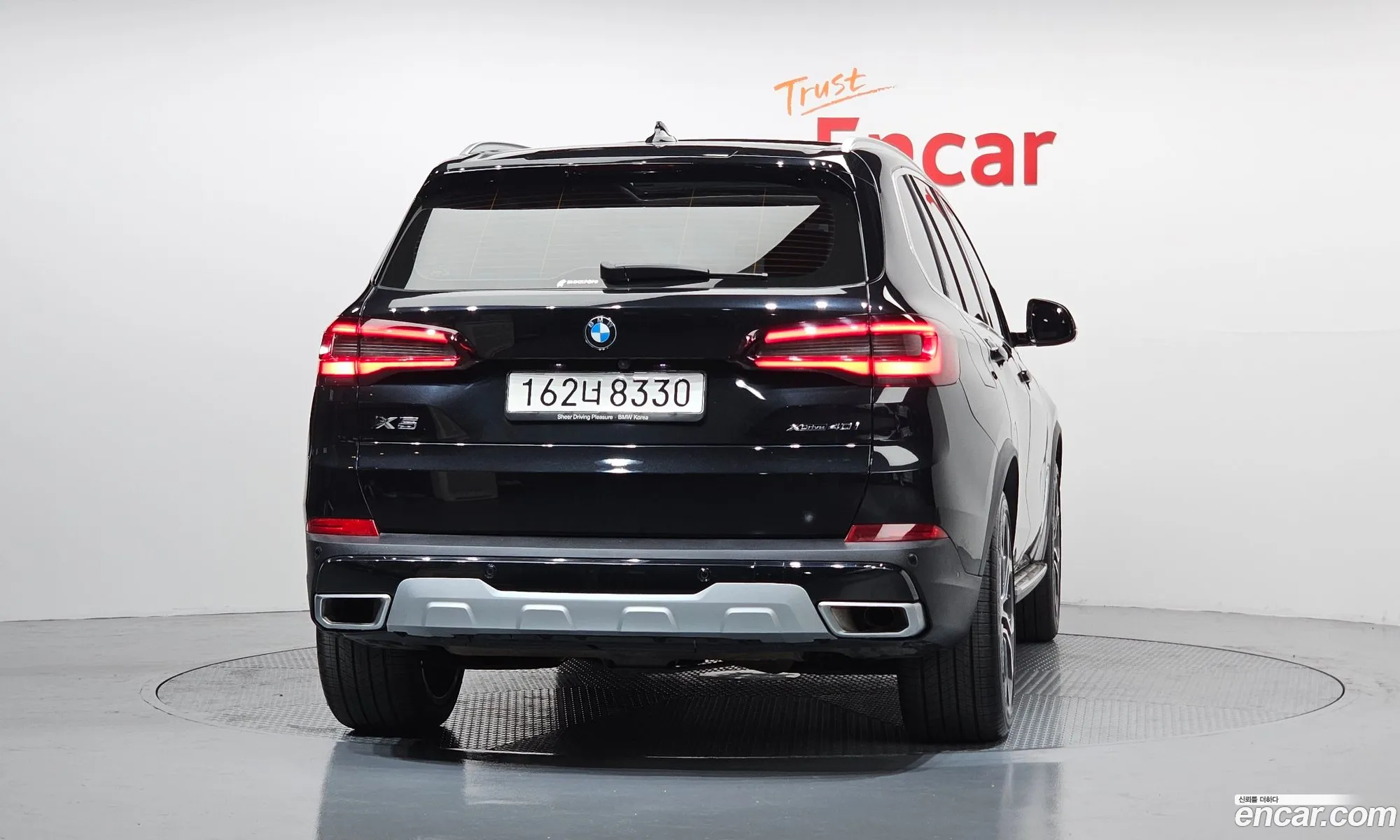 BMW X5 2023 WBACR610XP9P75302 — 27