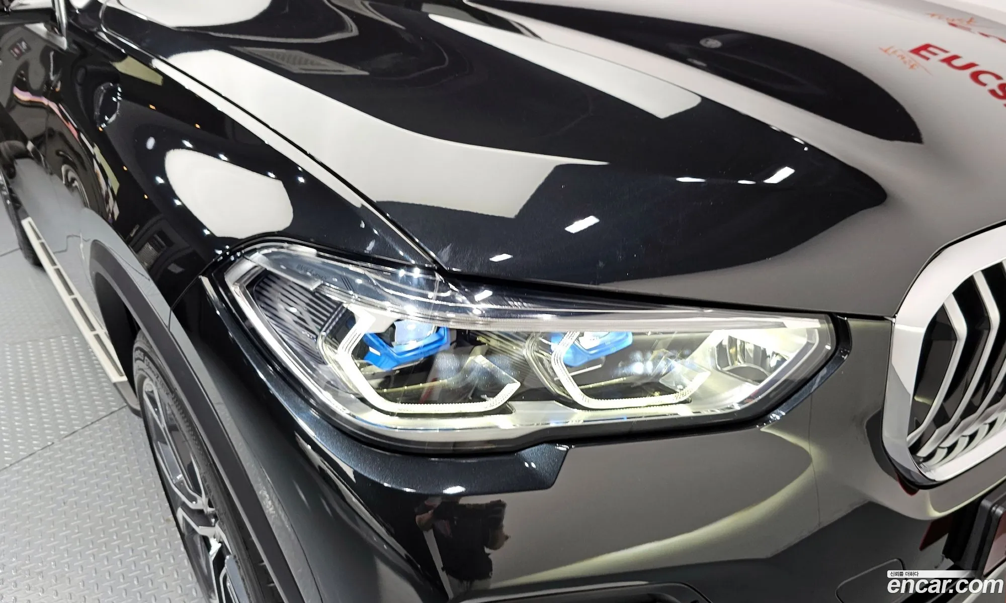 BMW X5 2023 WBACR610XP9P75302 — 7