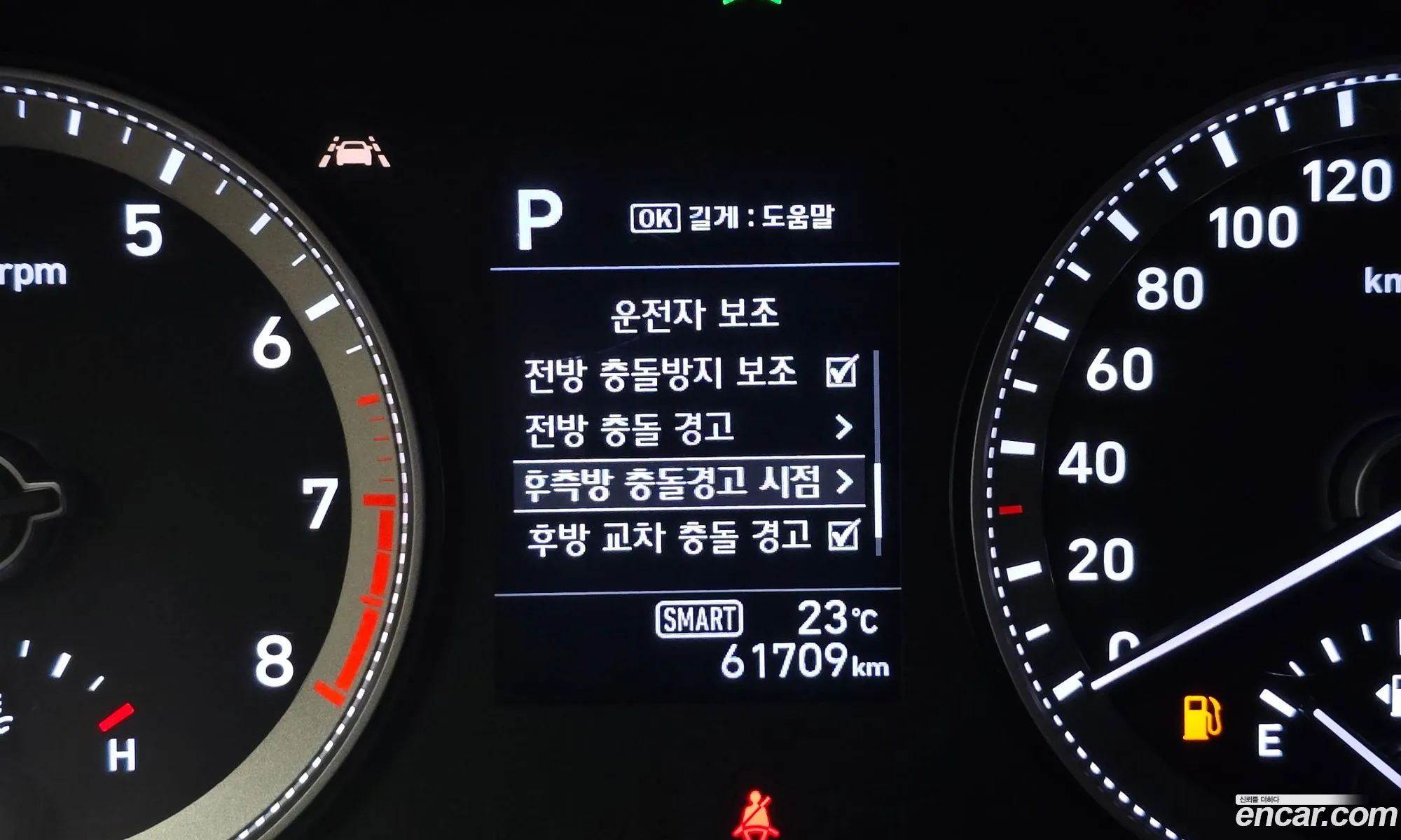 Hyundai Grandeur IG 2018 — 23