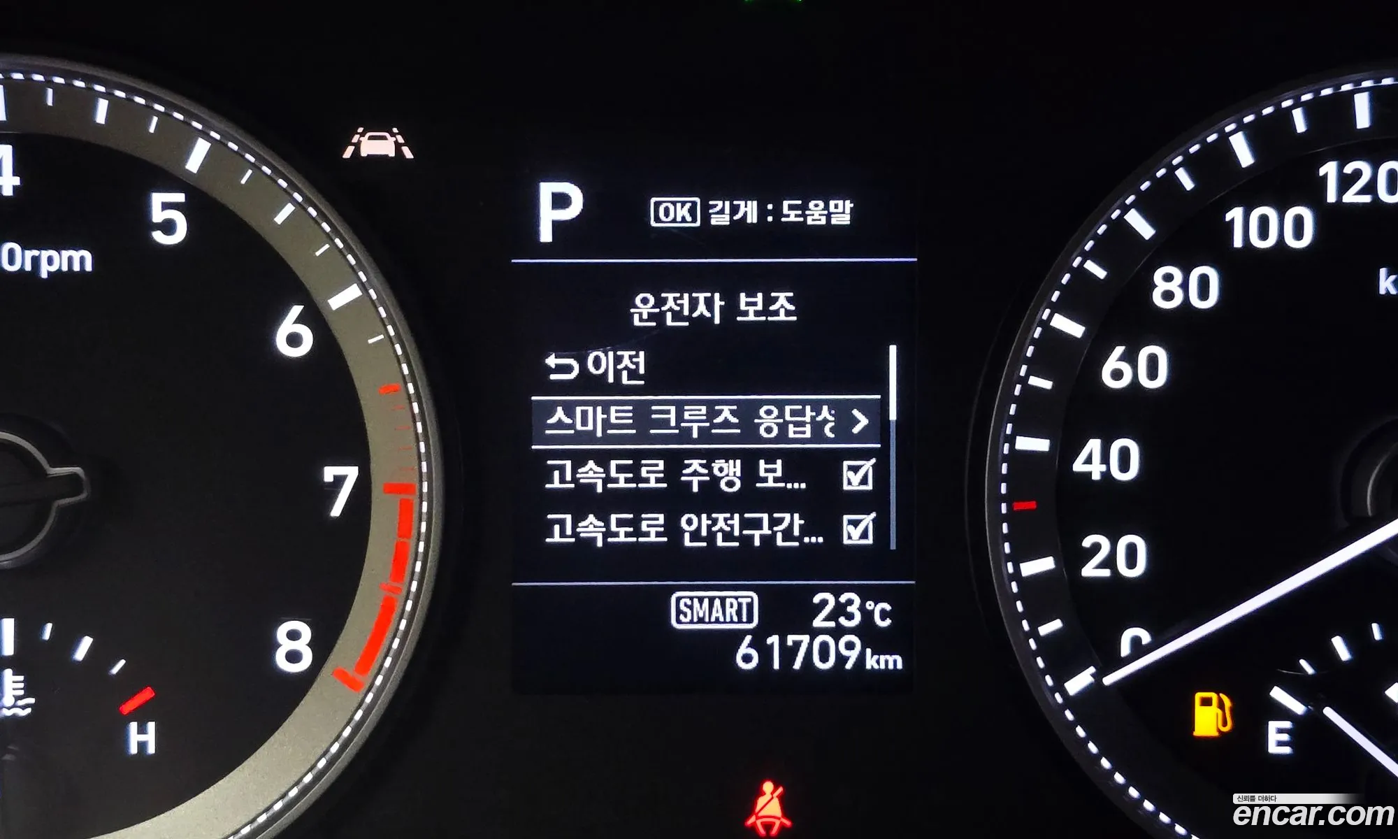 Hyundai Grandeur IG 2018 — 32