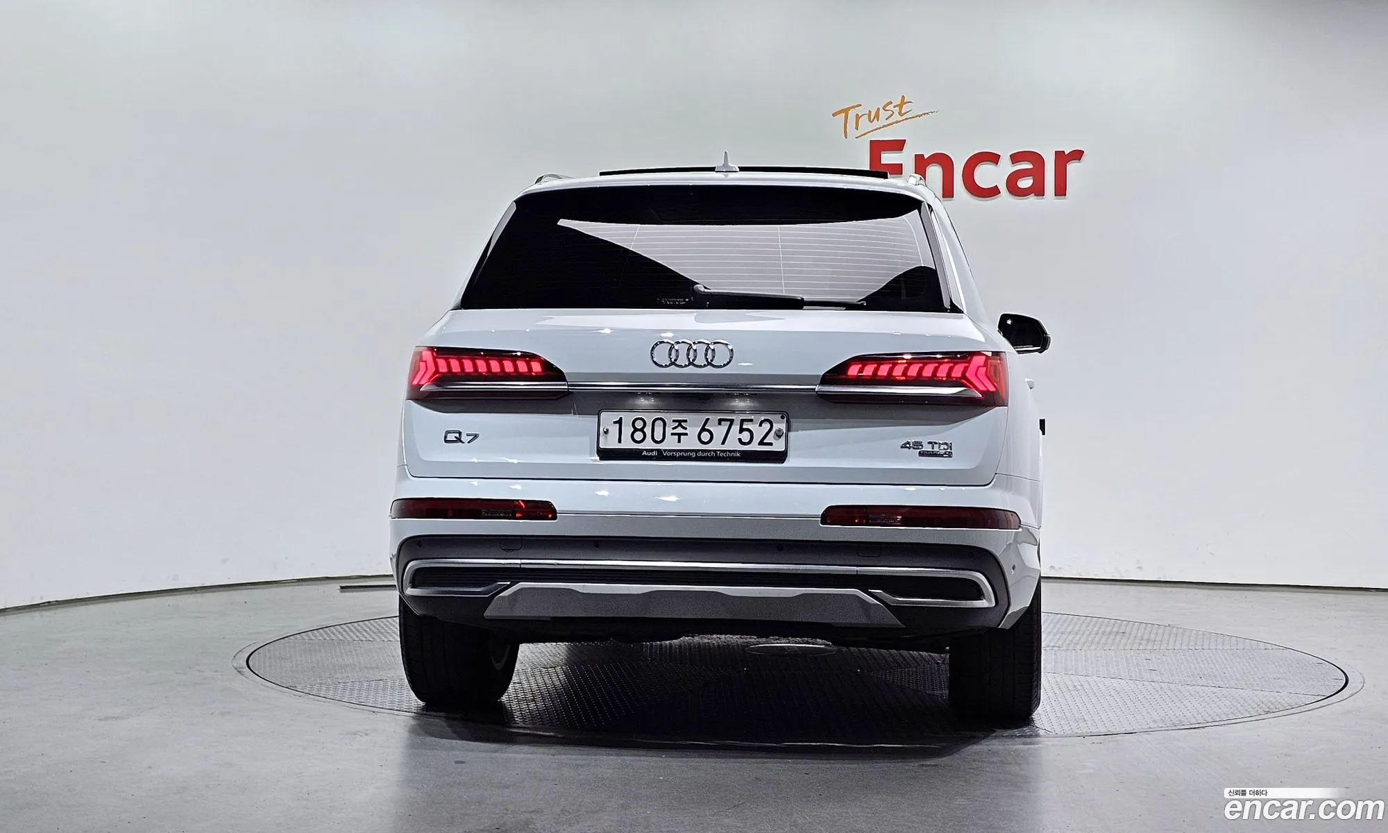 Audi Q7 2020 WAUZZZ4M5LD013576 — 29