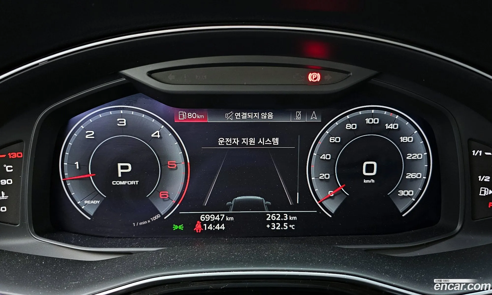 Audi Q7 2020 WAUZZZ4M5LD013576 — 28