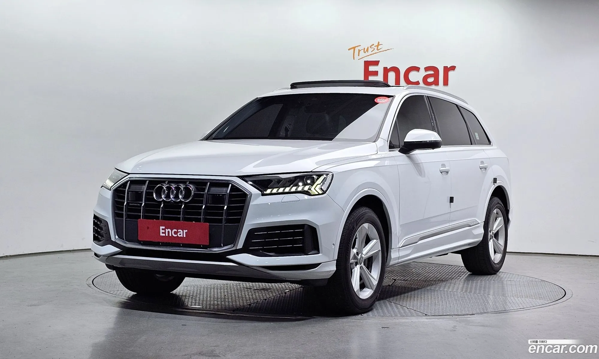 Audi Q7 2020 WAUZZZ4M5LD013576 — 24