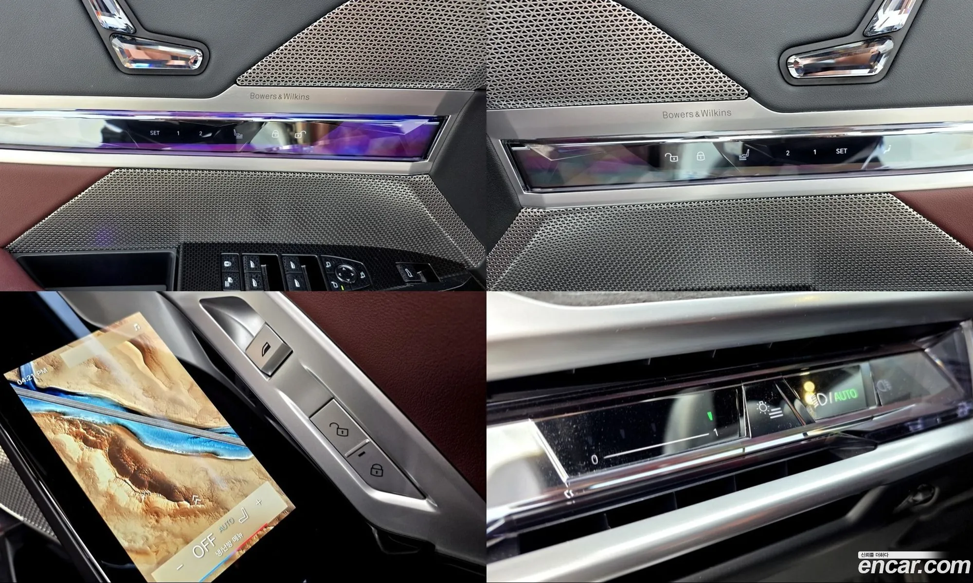 BMW 7 Series 2023 — 14