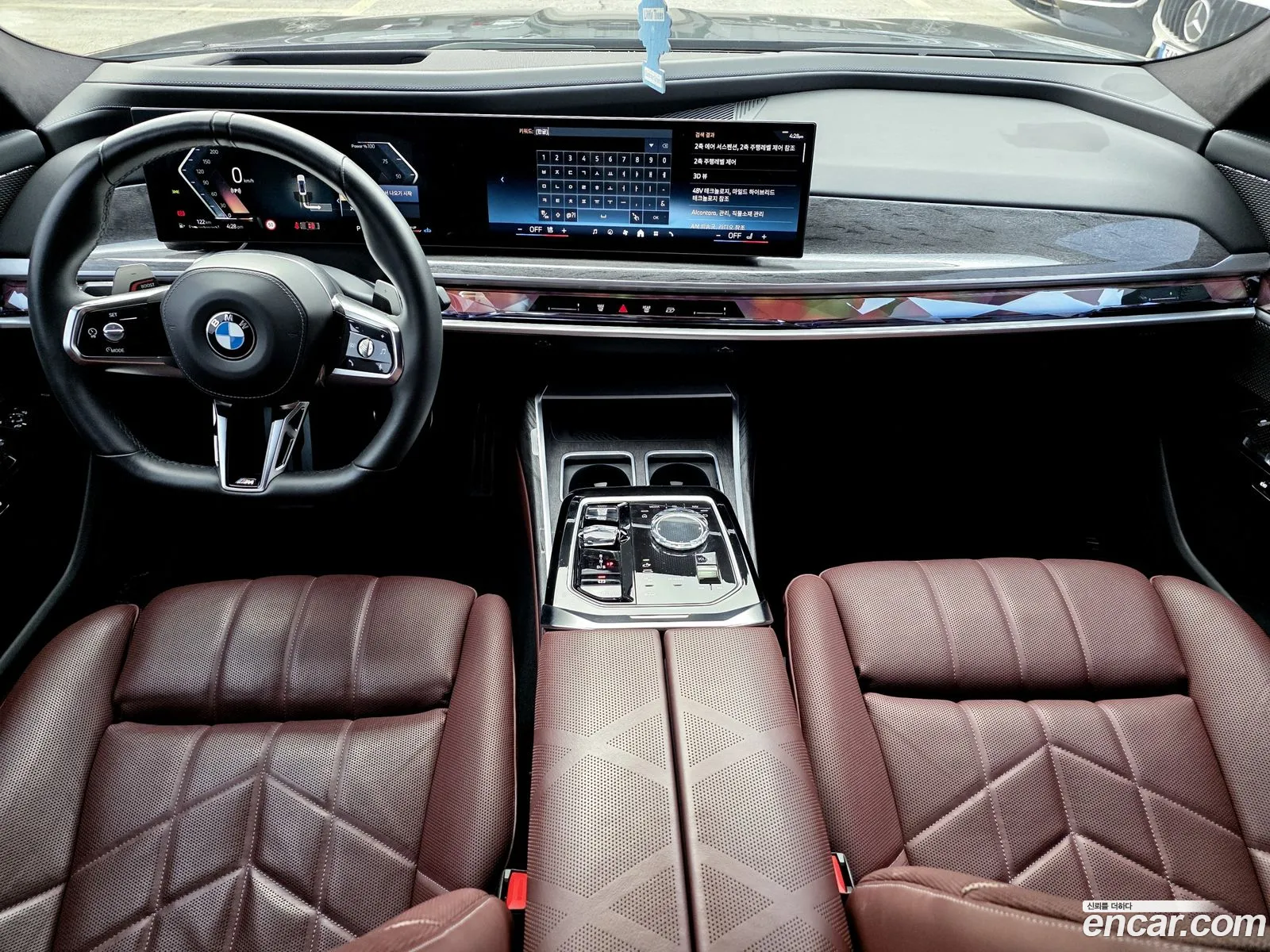 BMW 7 Series 2023 — 10
