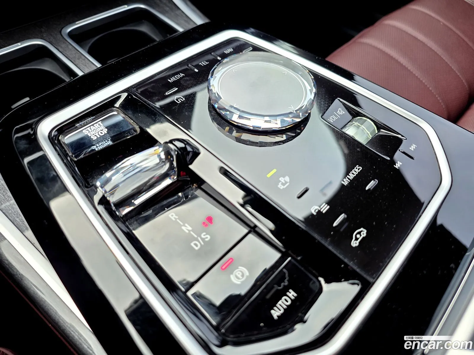 BMW 7 Series 2023 — 20