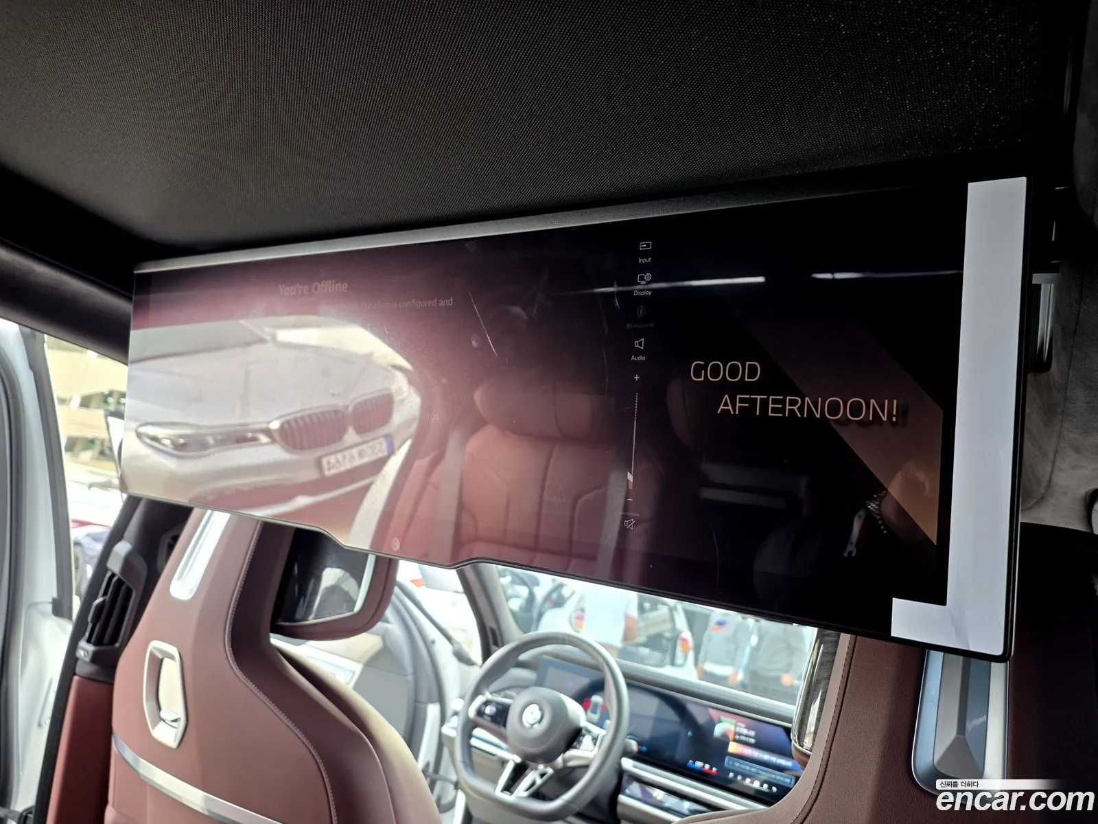 BMW 7 Series 2023 — 17