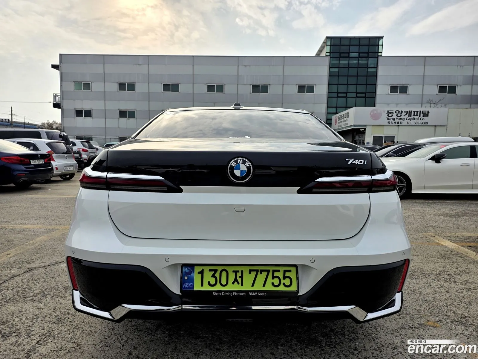 BMW 7 Series 2023 — 15
