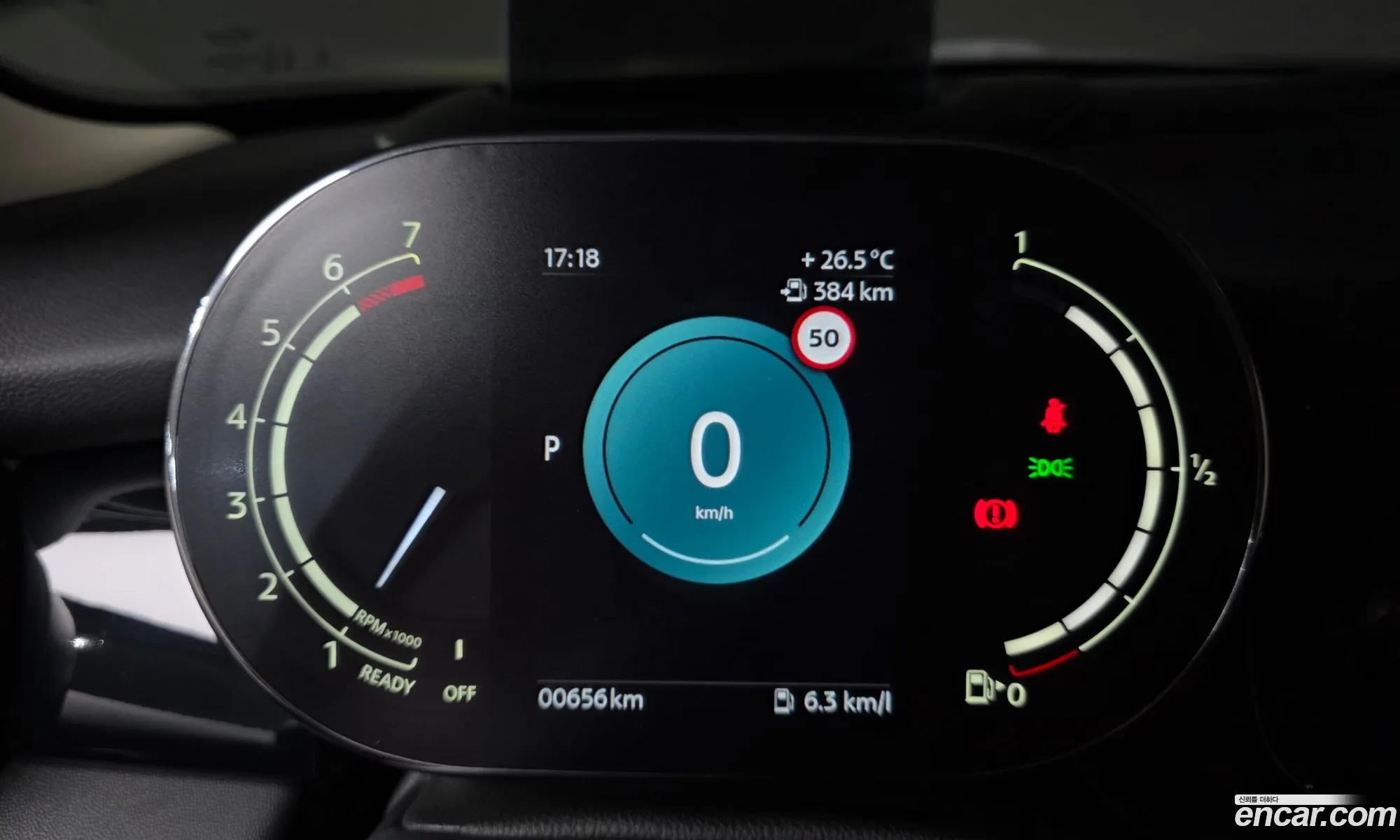 Mini Cooper 2024 WMW41DK09R2V41498 — 13