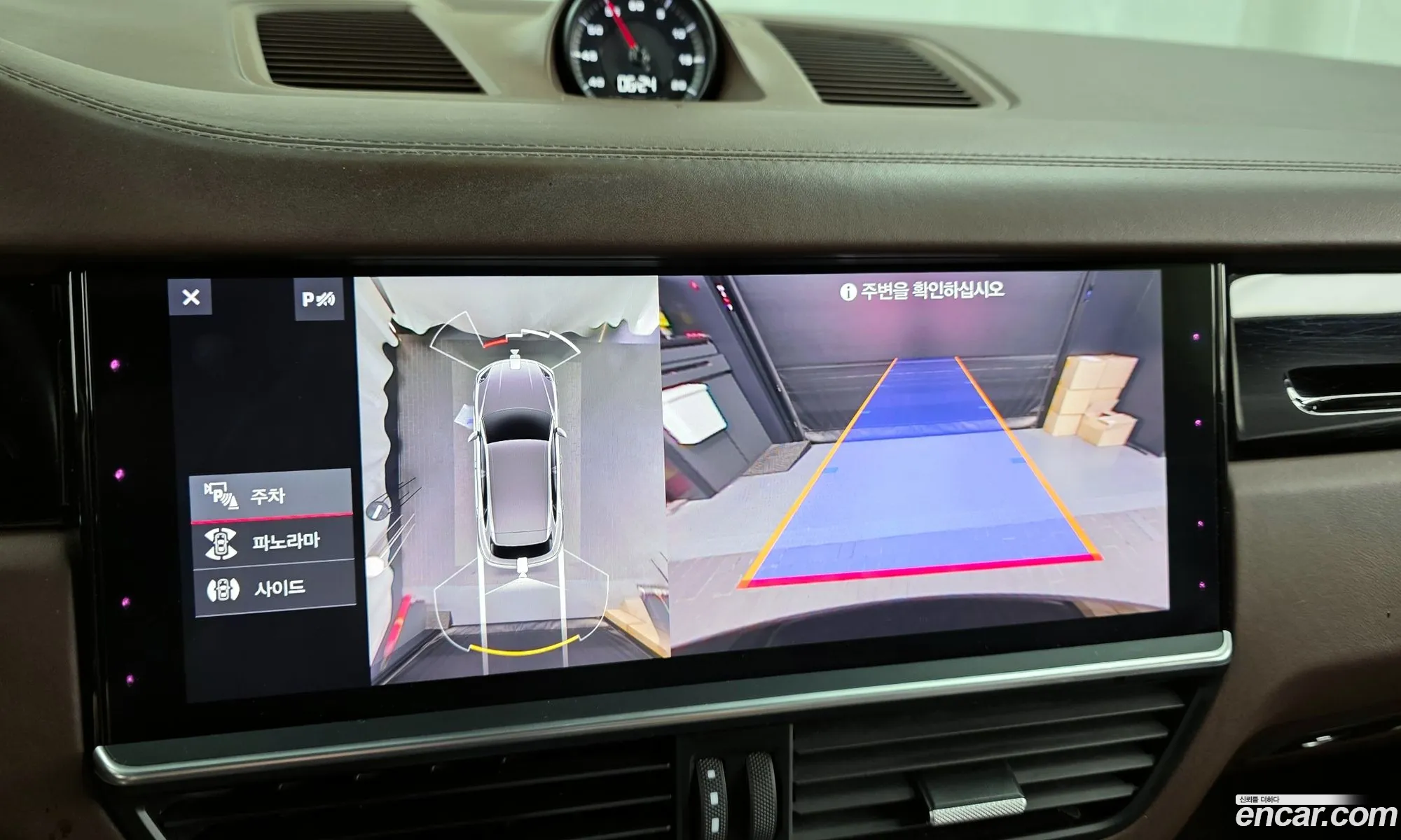 Porsche Cayenne 2019 WP1AA29YXKDA23897 — 16