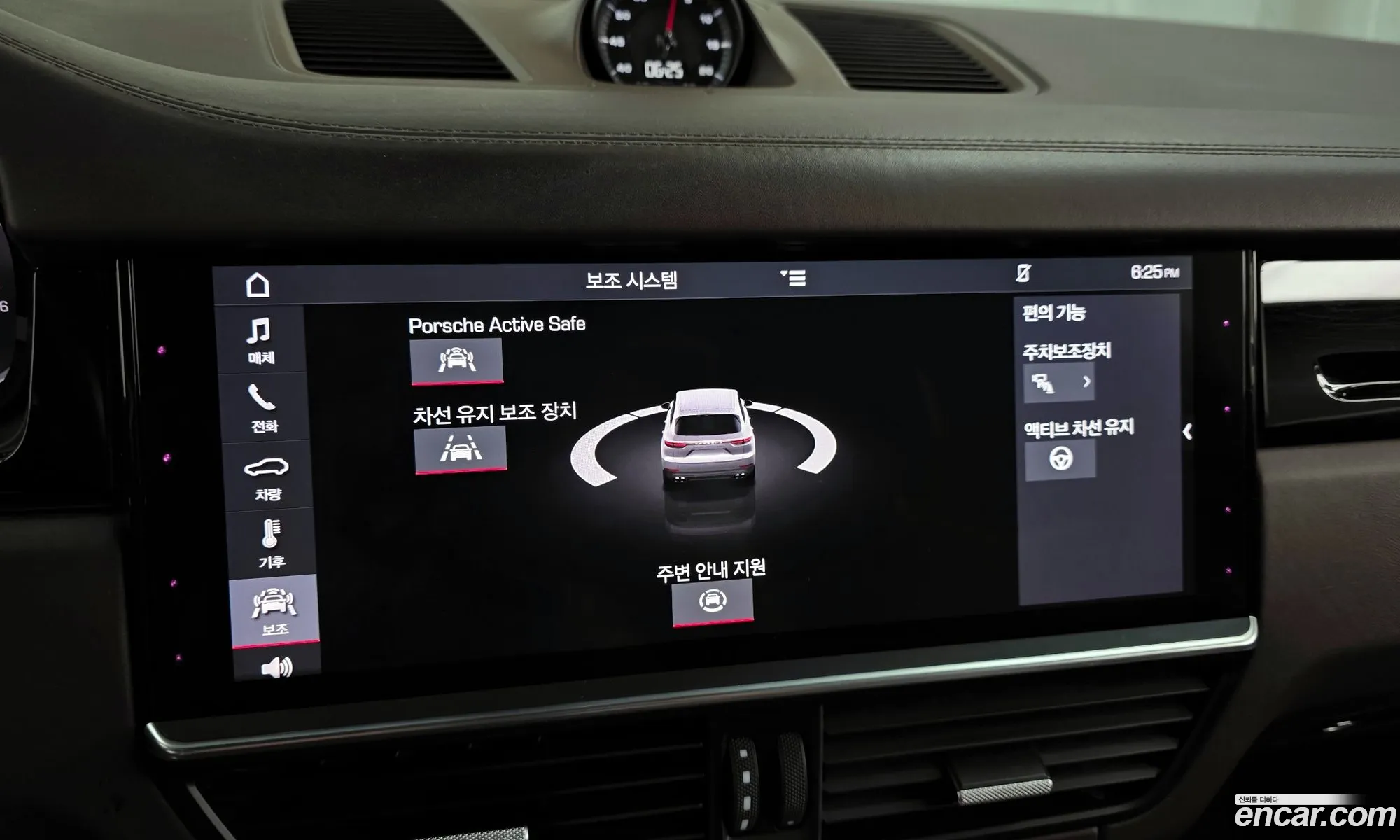 Porsche Cayenne 2019 WP1AA29YXKDA23897 — 6
