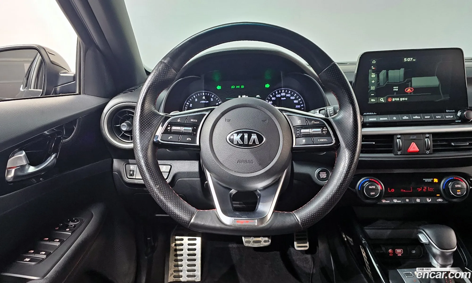 Kia K3 2020 — 9