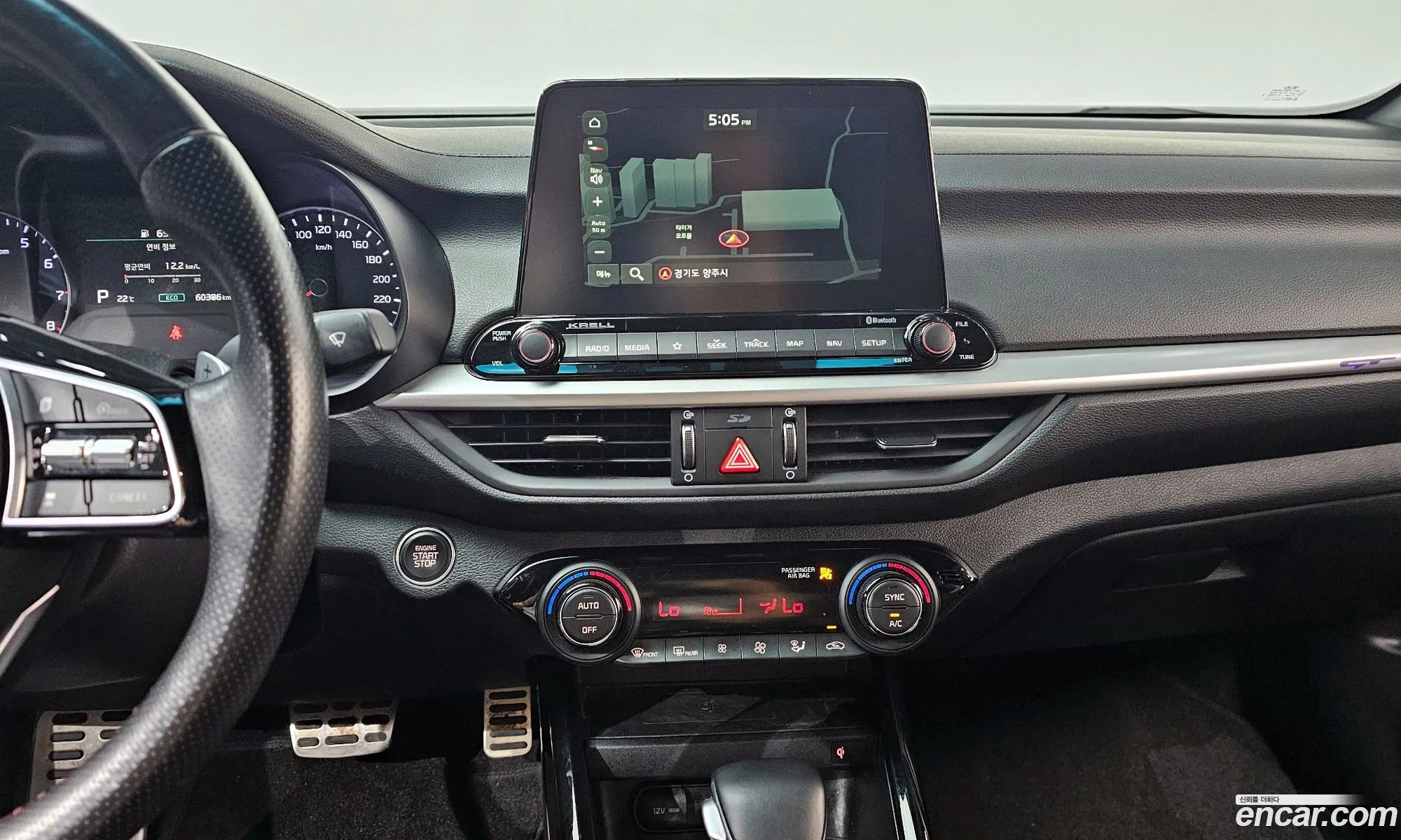 Kia K3 2020 — 12