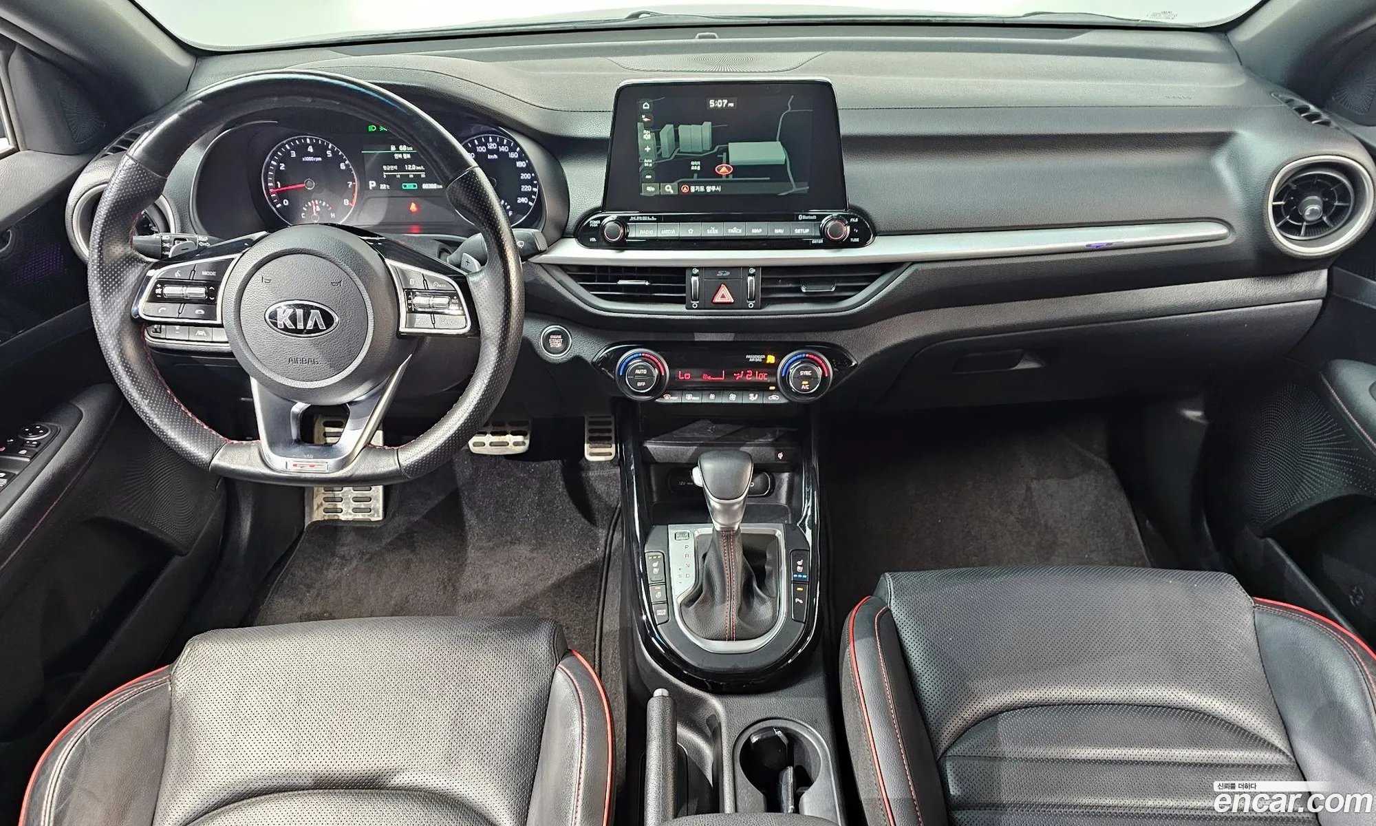 Kia K3 2020 — 7