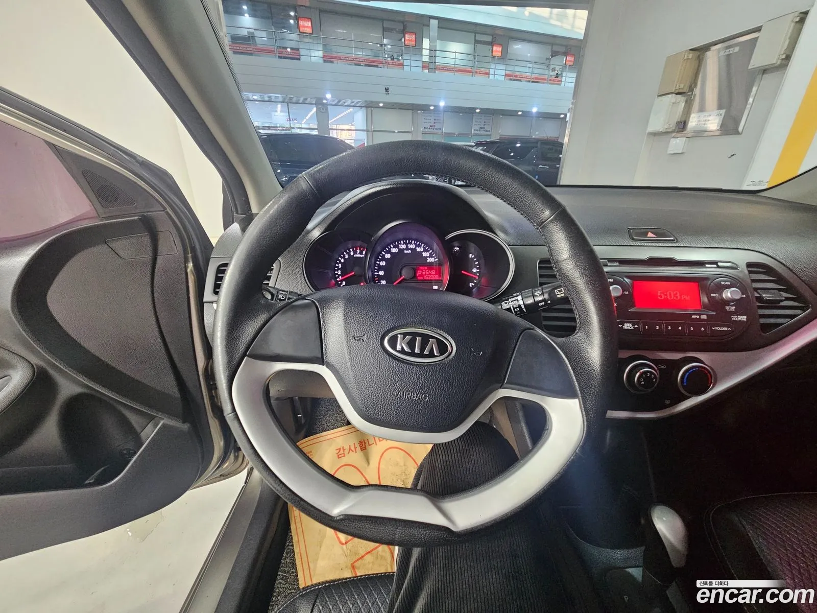 Kia Morning 2012 — 5