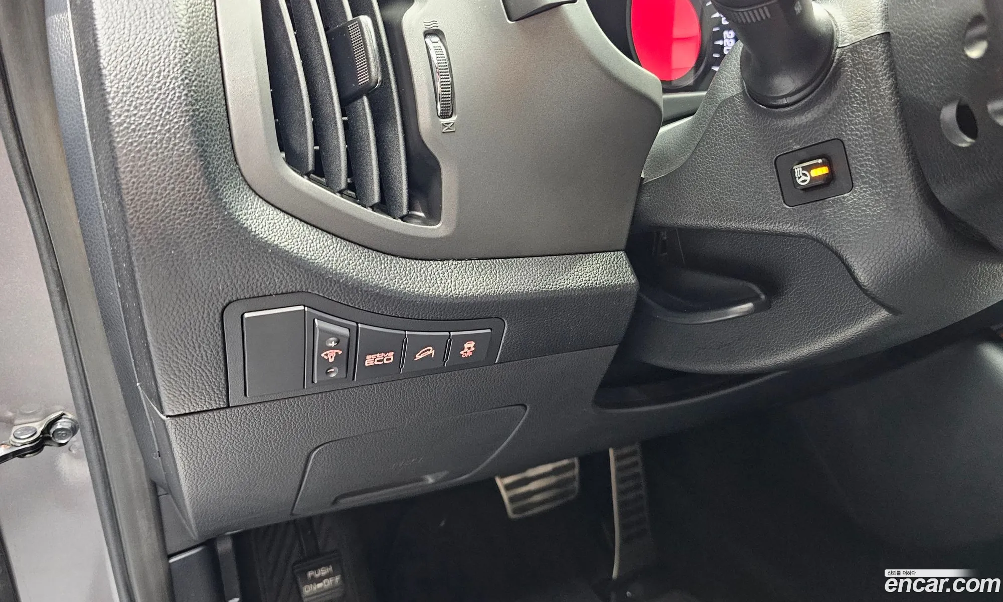 Kia Sportage R 2011 — 8