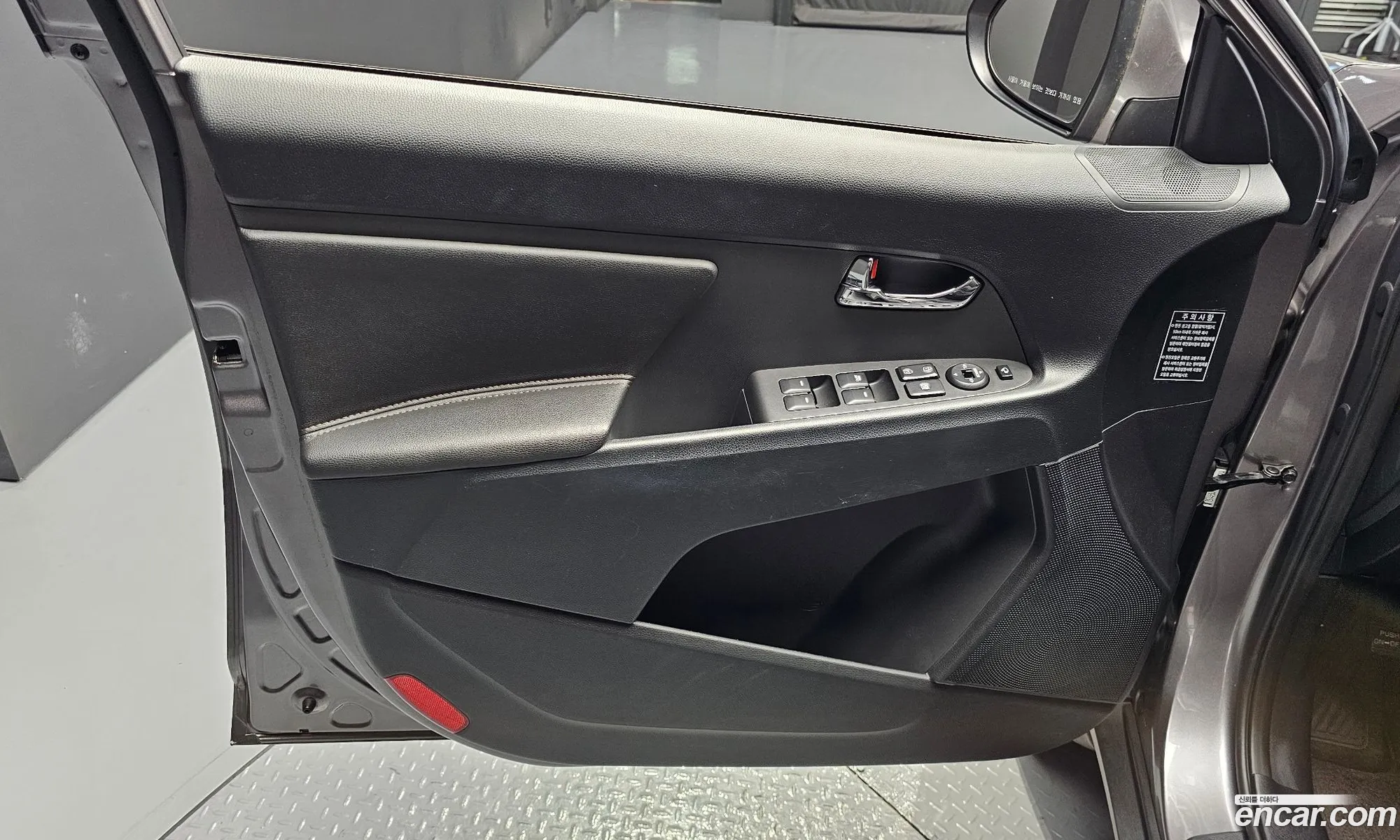 Kia Sportage R 2011 — 7