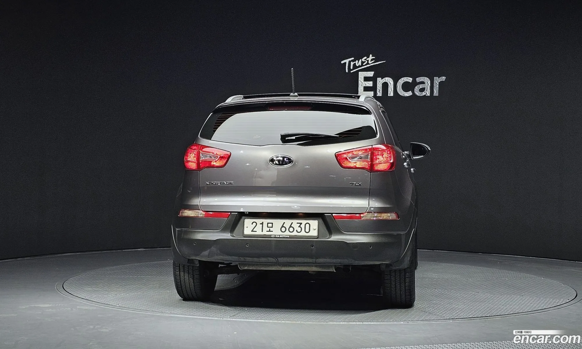Kia Sportage R 2011 — 5