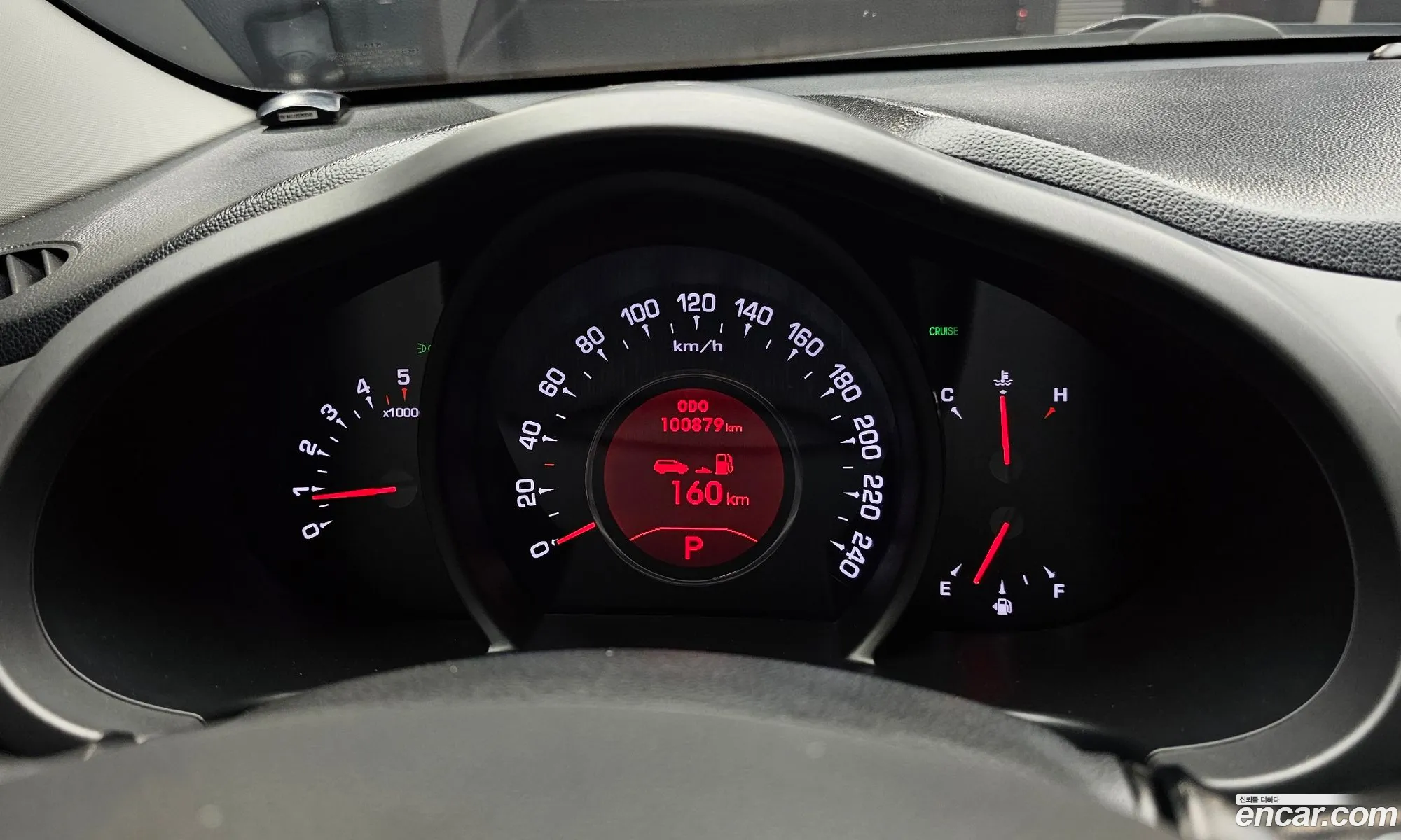 Kia Sportage R 2011 — 2