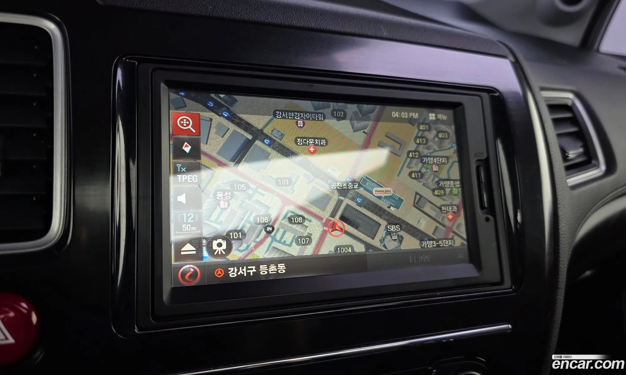 Honda Civic 2015 19XFB2670FE300117 — 6