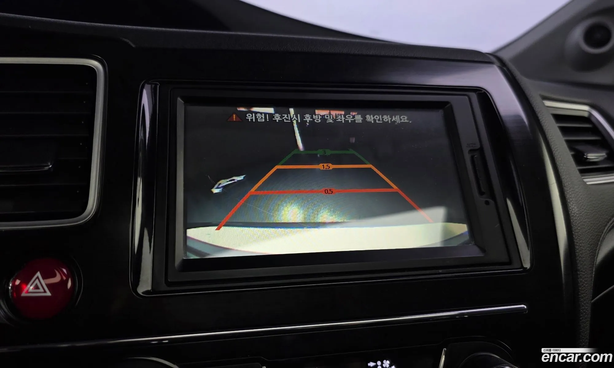 Honda Civic 2015 19XFB2670FE300117 — 18